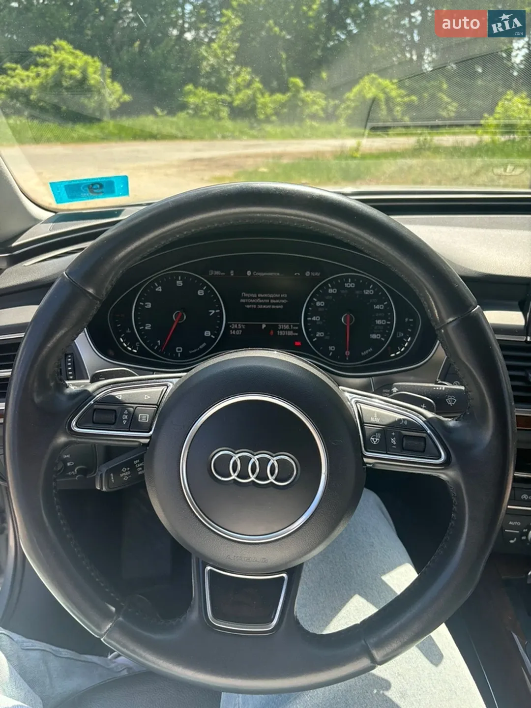 2014 Audi A6 - мініатюра 65
