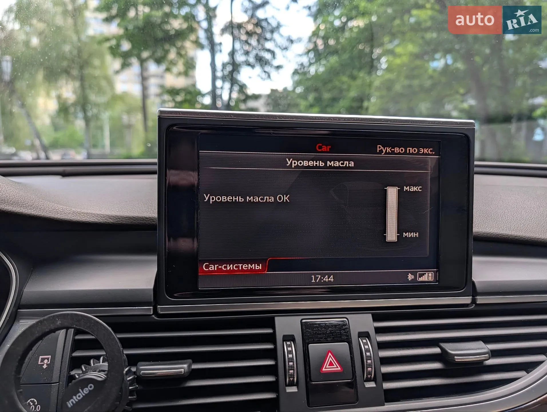 2016 Audi A6 - мініатюра 25