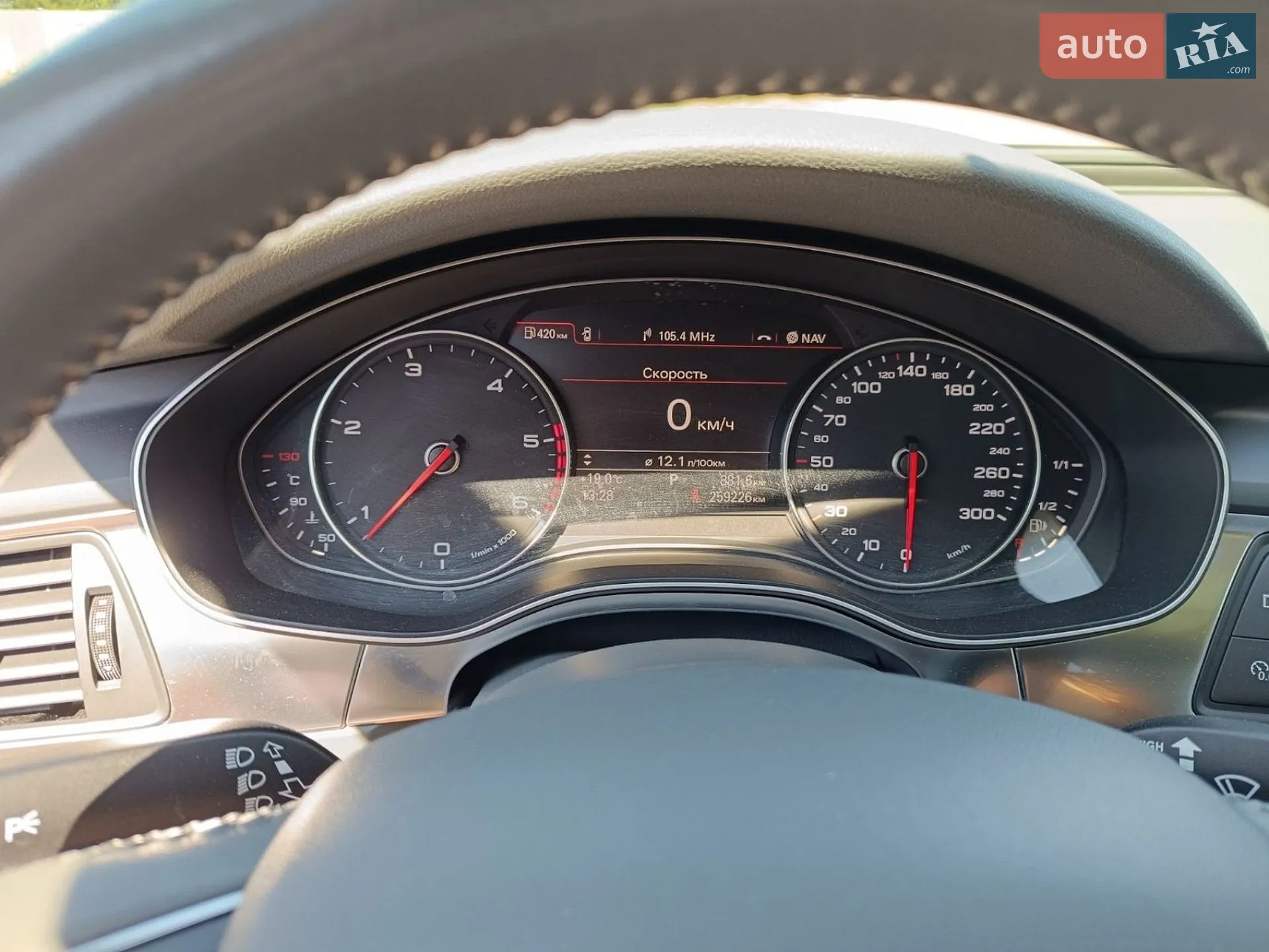 2012 Audi A6 - мініатюра 24