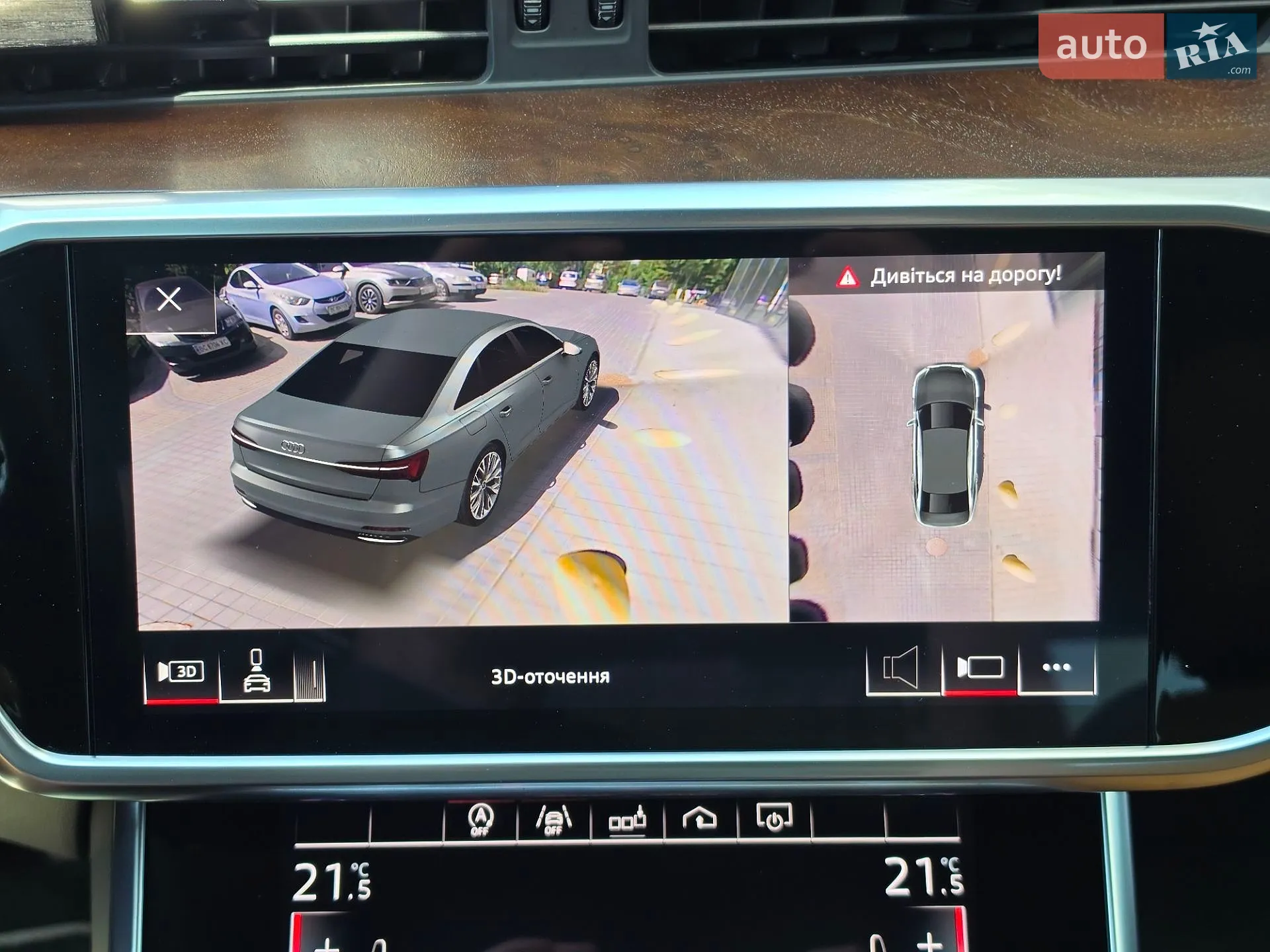 2019 Audi A6 - мініатюра 23