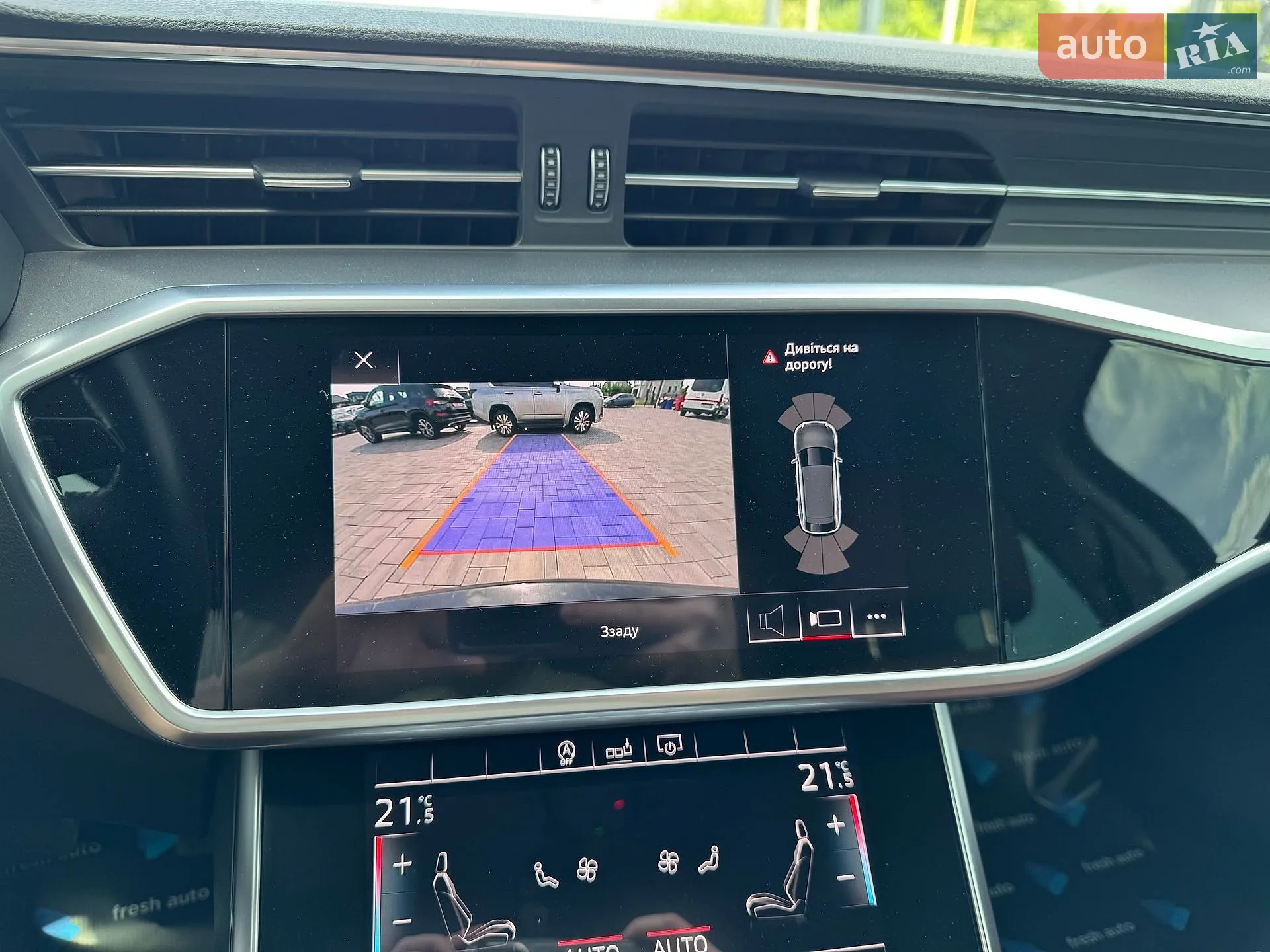 2019 Audi A6 - мініатюра 23