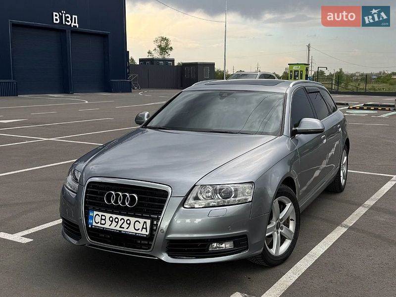 2010 Audi A6, VIN WAUZZZ4F1AN087151:plate — фото 1 (autoria)