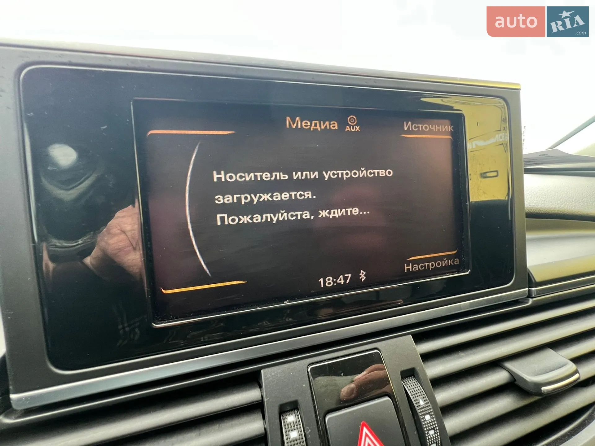 2011 Audi A6 - мініатюра 20