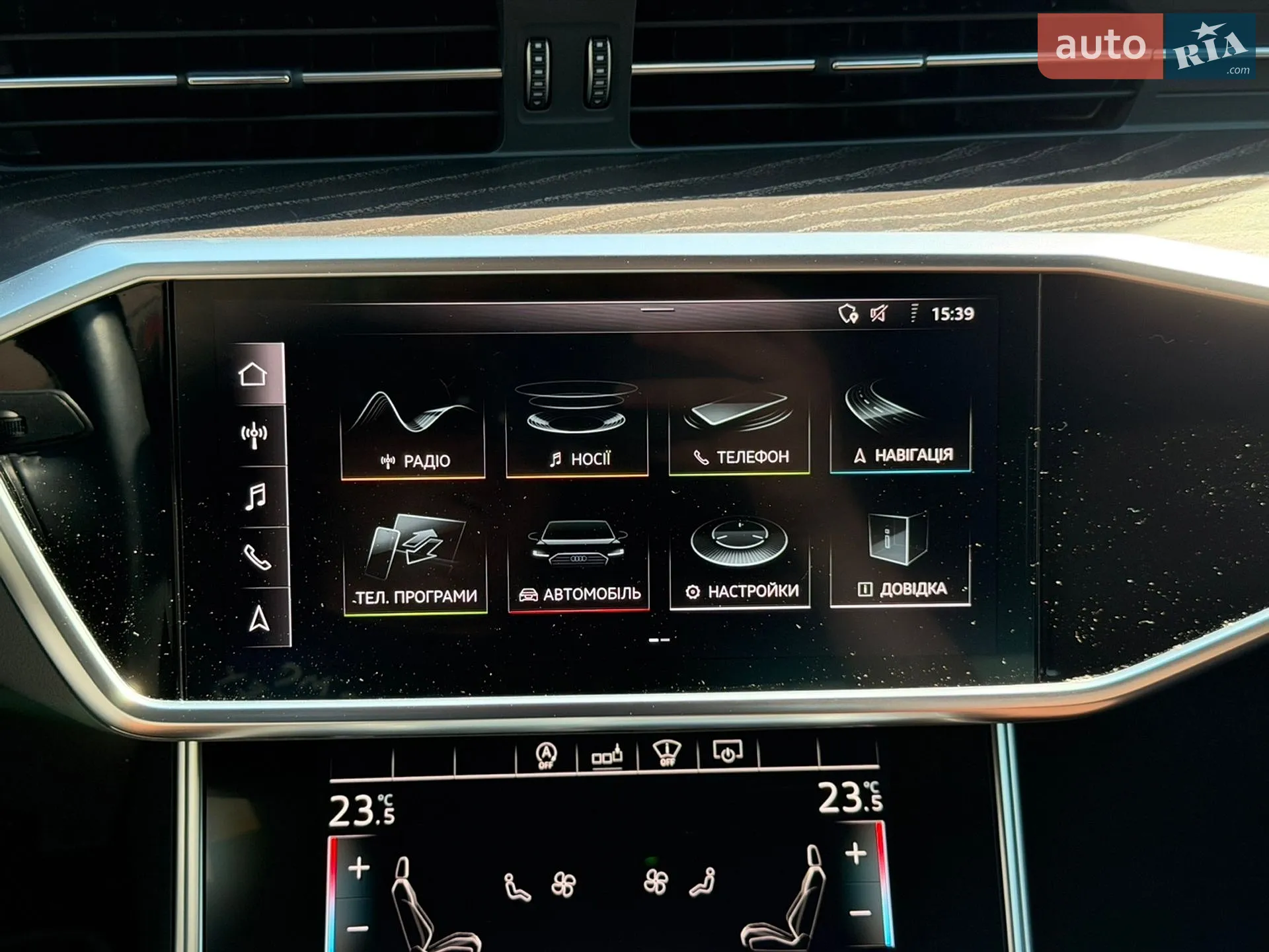 2020 Audi A6 - мініатюра 25