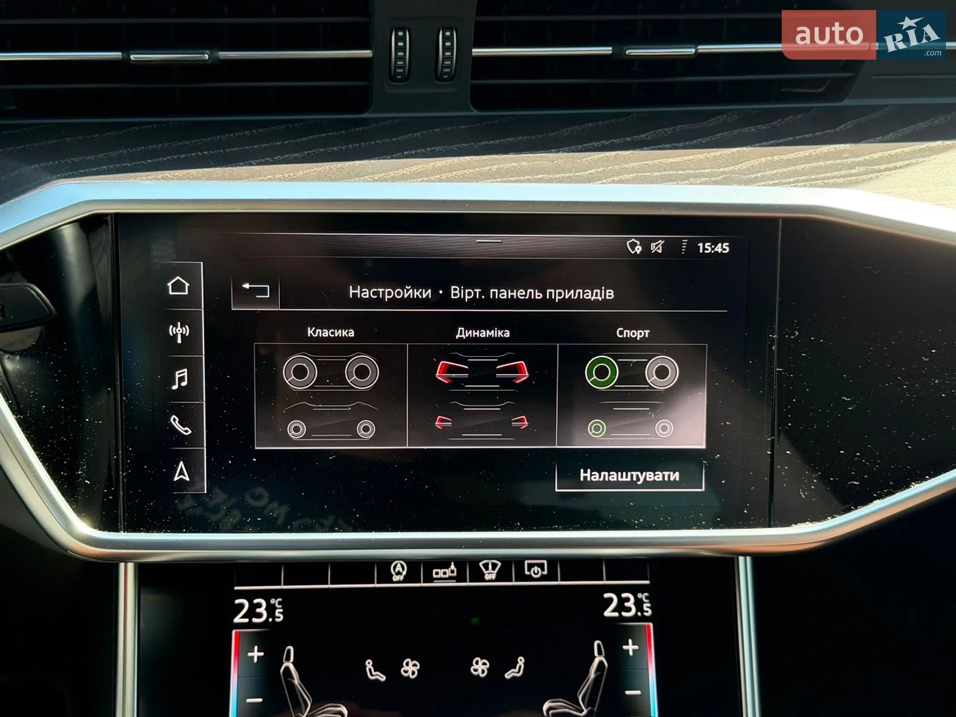 2020 Audi A6 - мініатюра 46