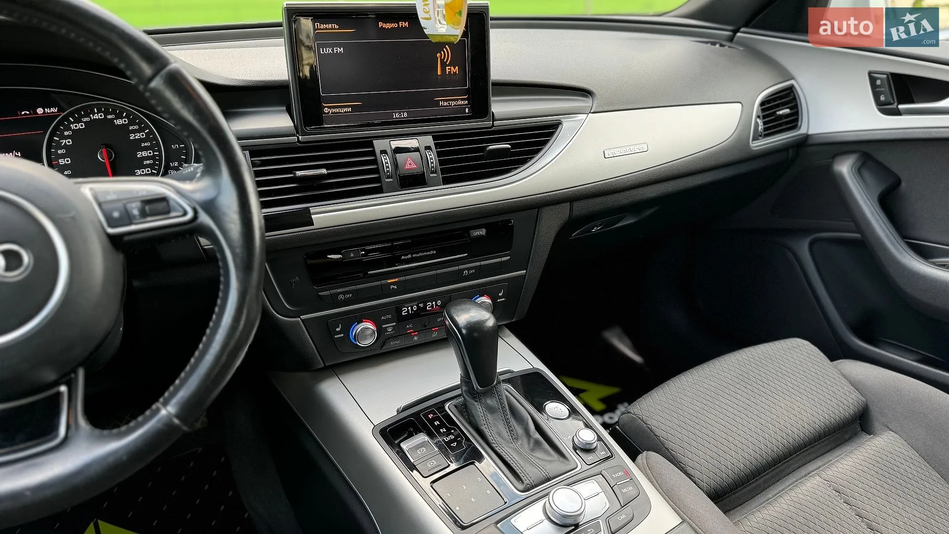 2016 Audi A6 - мініатюра 27