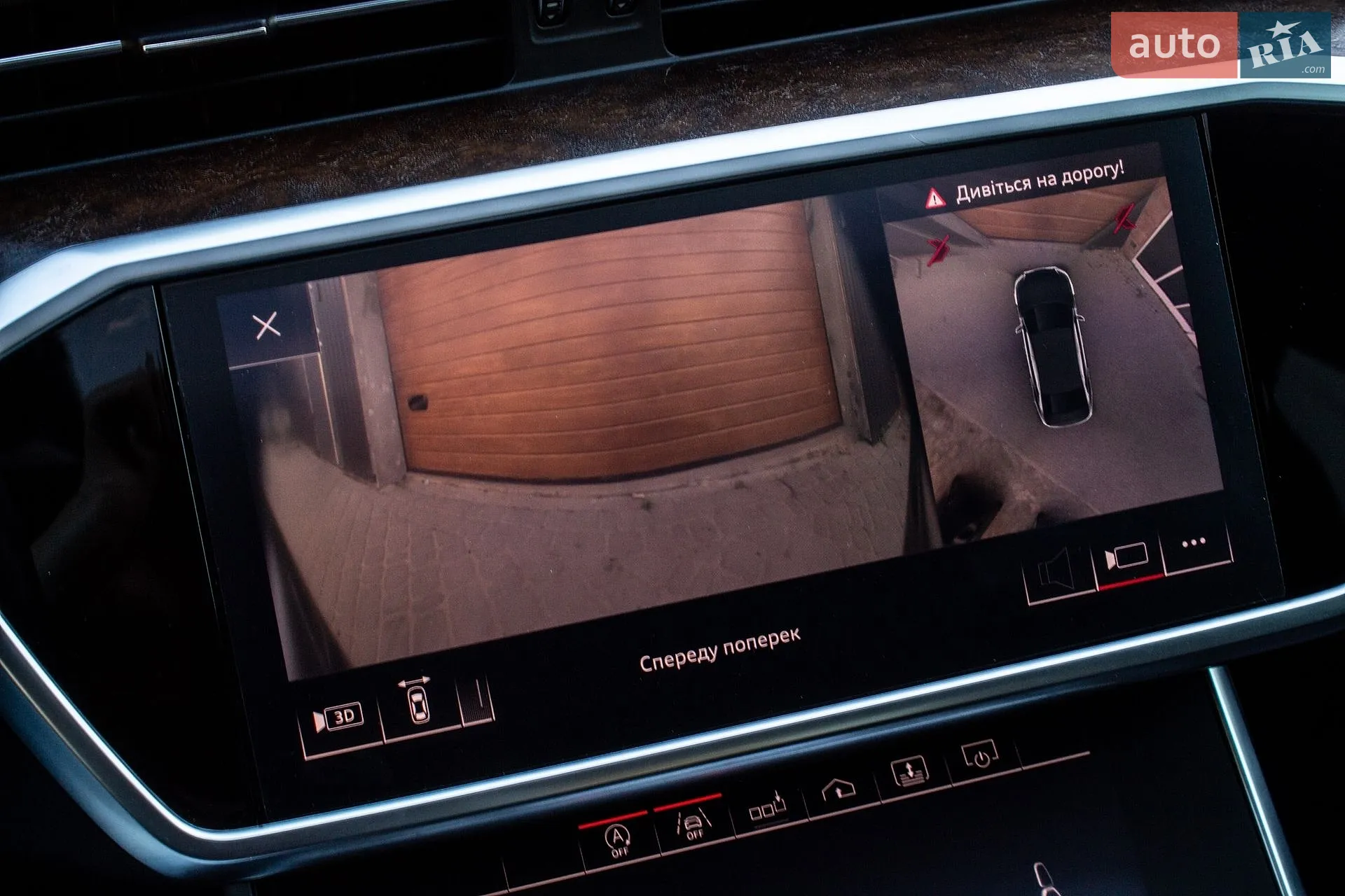 2019 Audi A6 - мініатюра 40