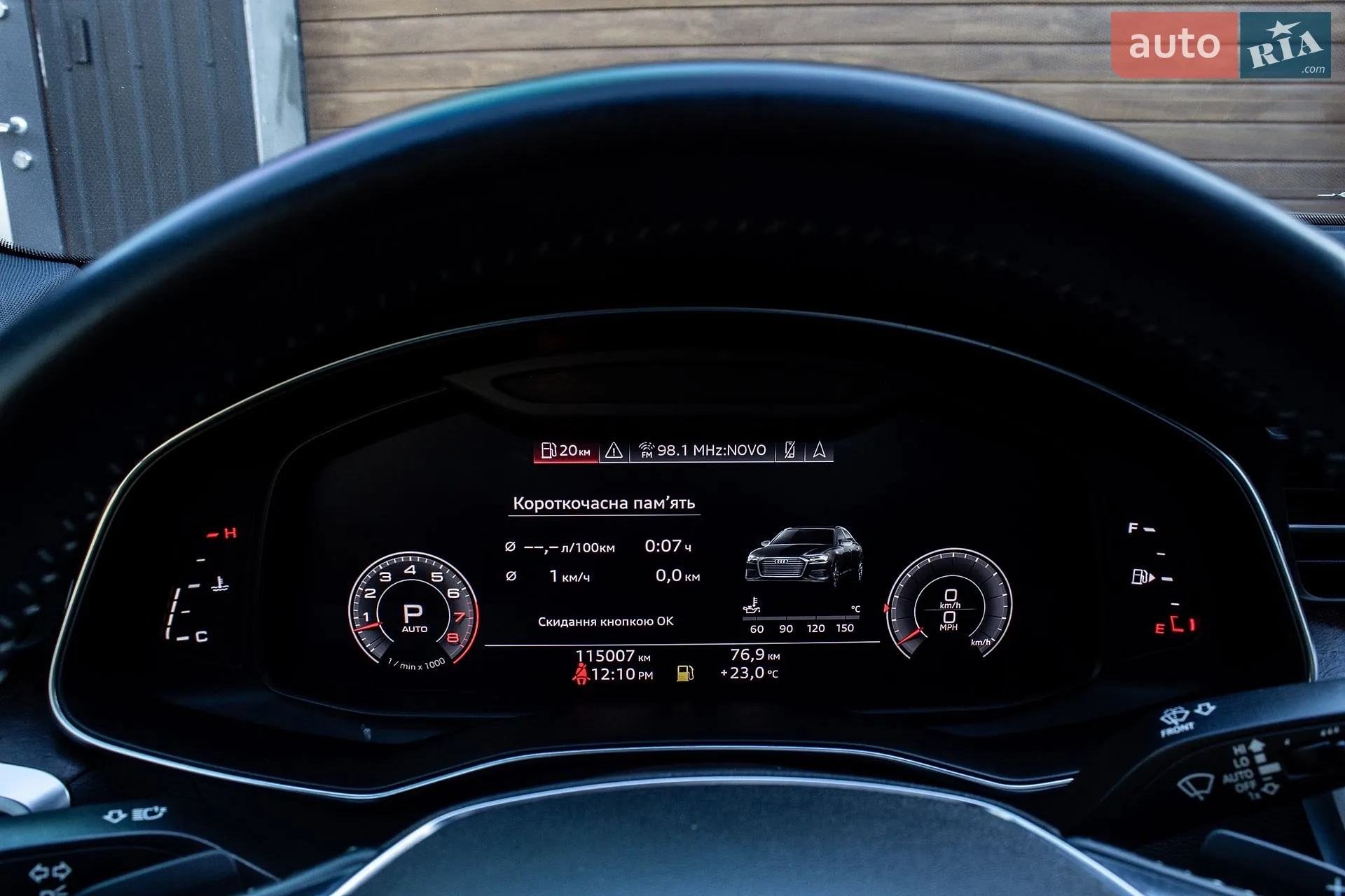 2019 Audi A6 - мініатюра 44