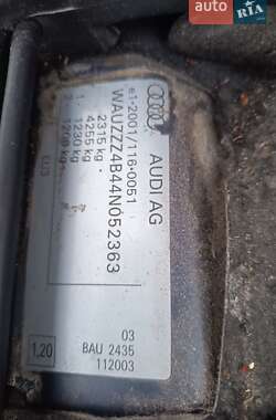 Універсал Audi A6 2004 в Корюківці