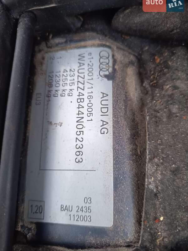 Універсал Audi A6 2004 в Корюківці