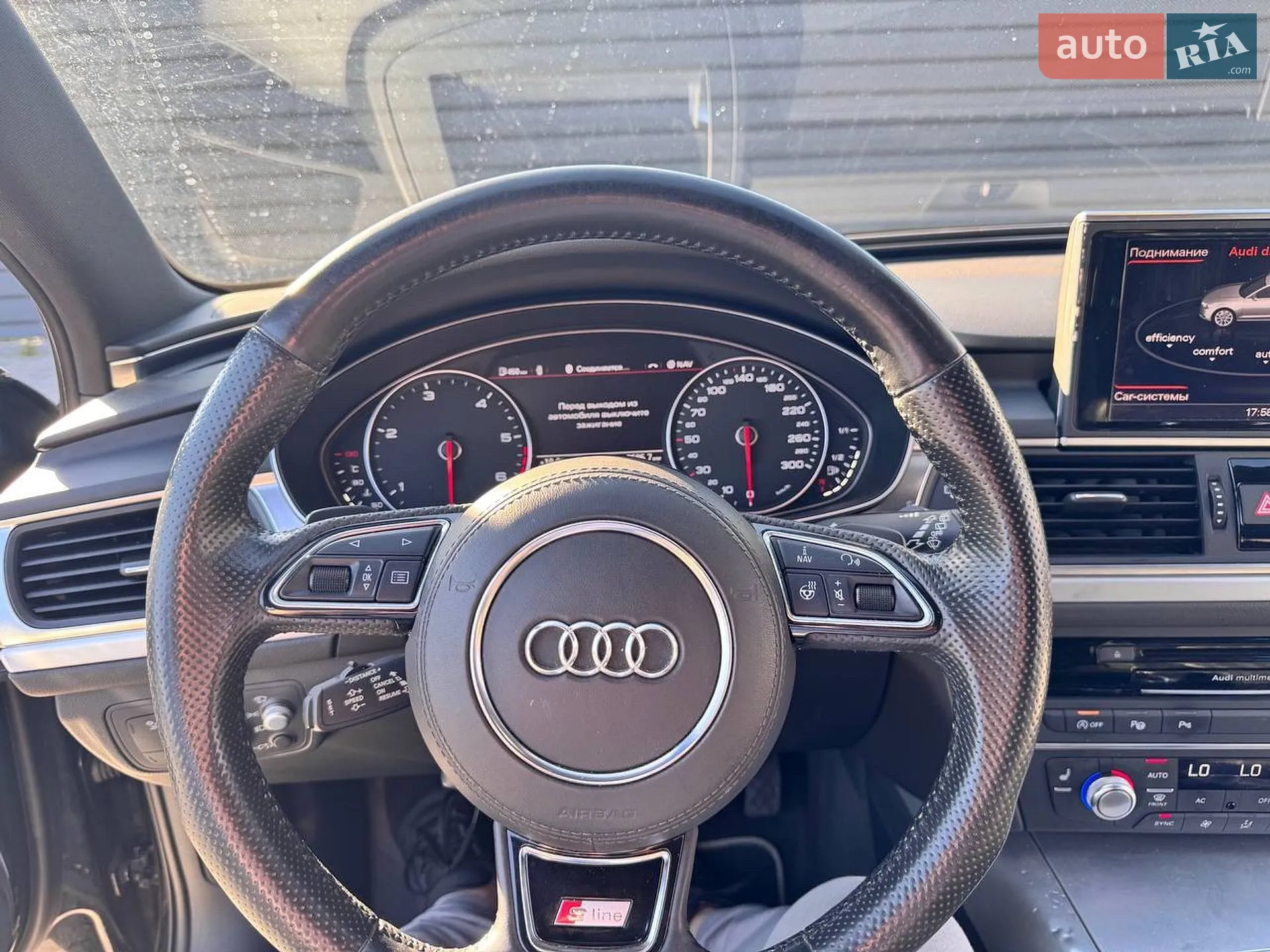 2013 Audi A6 - мініатюра 11