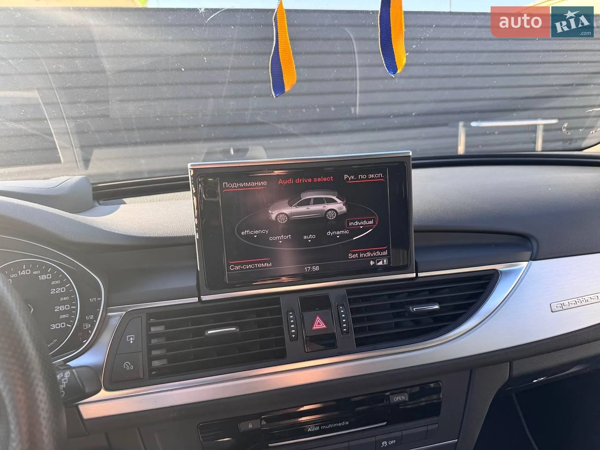 2013 Audi A6 - мініатюра 15