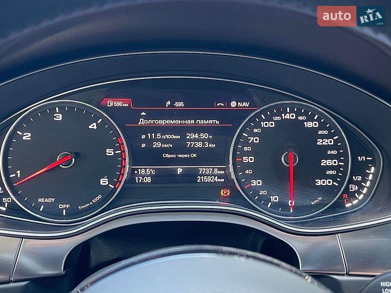 Седан Audi A6 2015 в Кременчуці