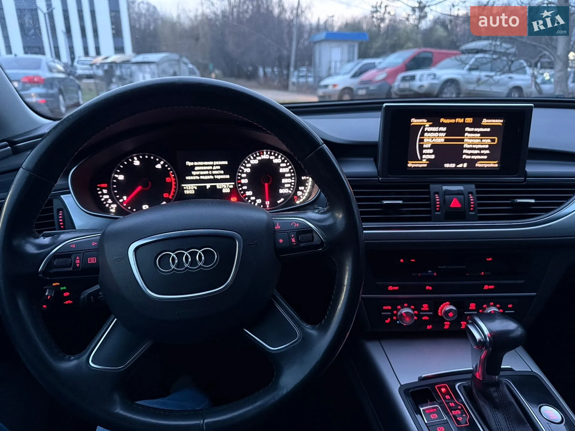 2012 Audi A6 - мініатюра 35