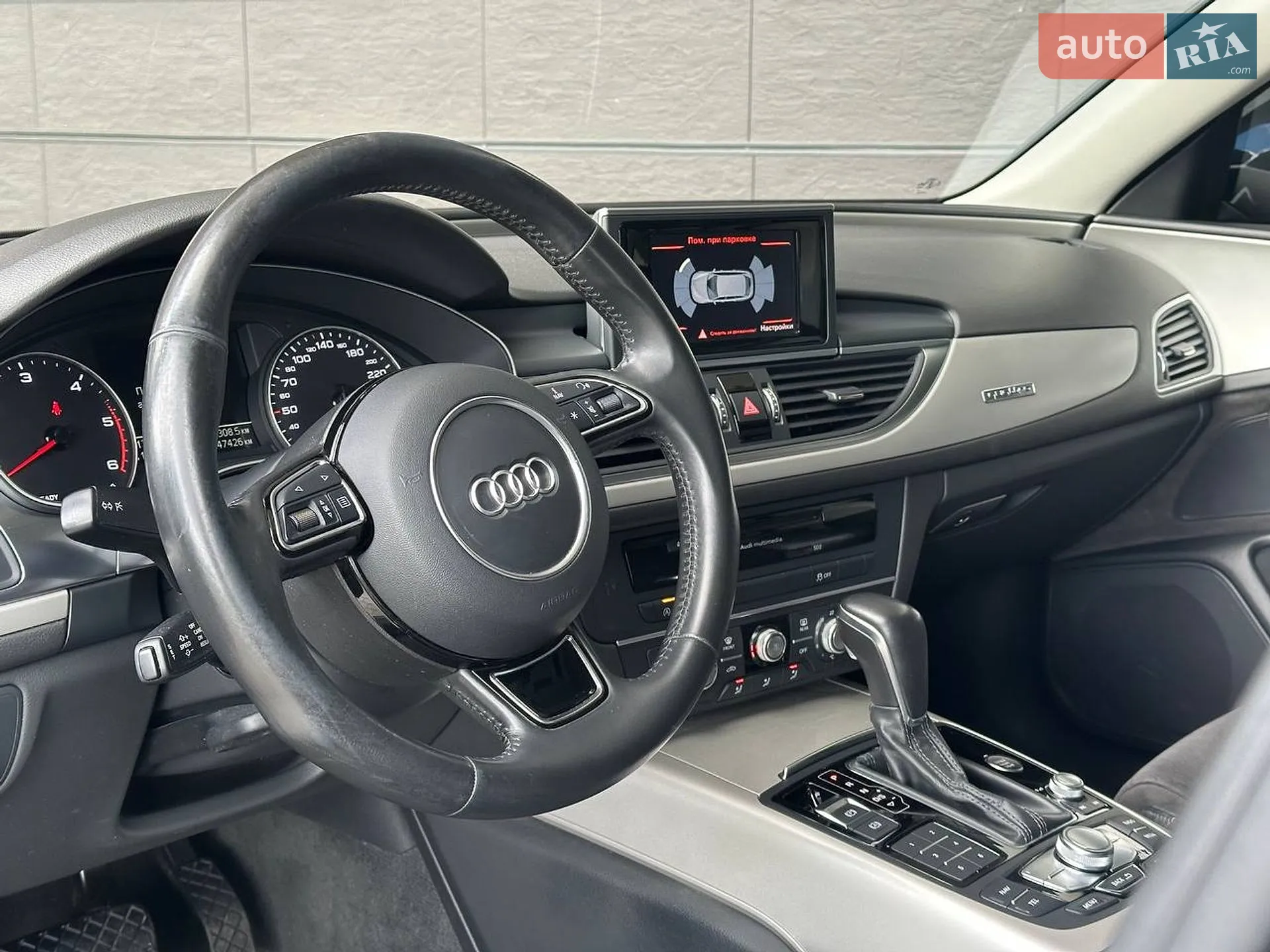 2017 Audi A6 - мініатюра 11