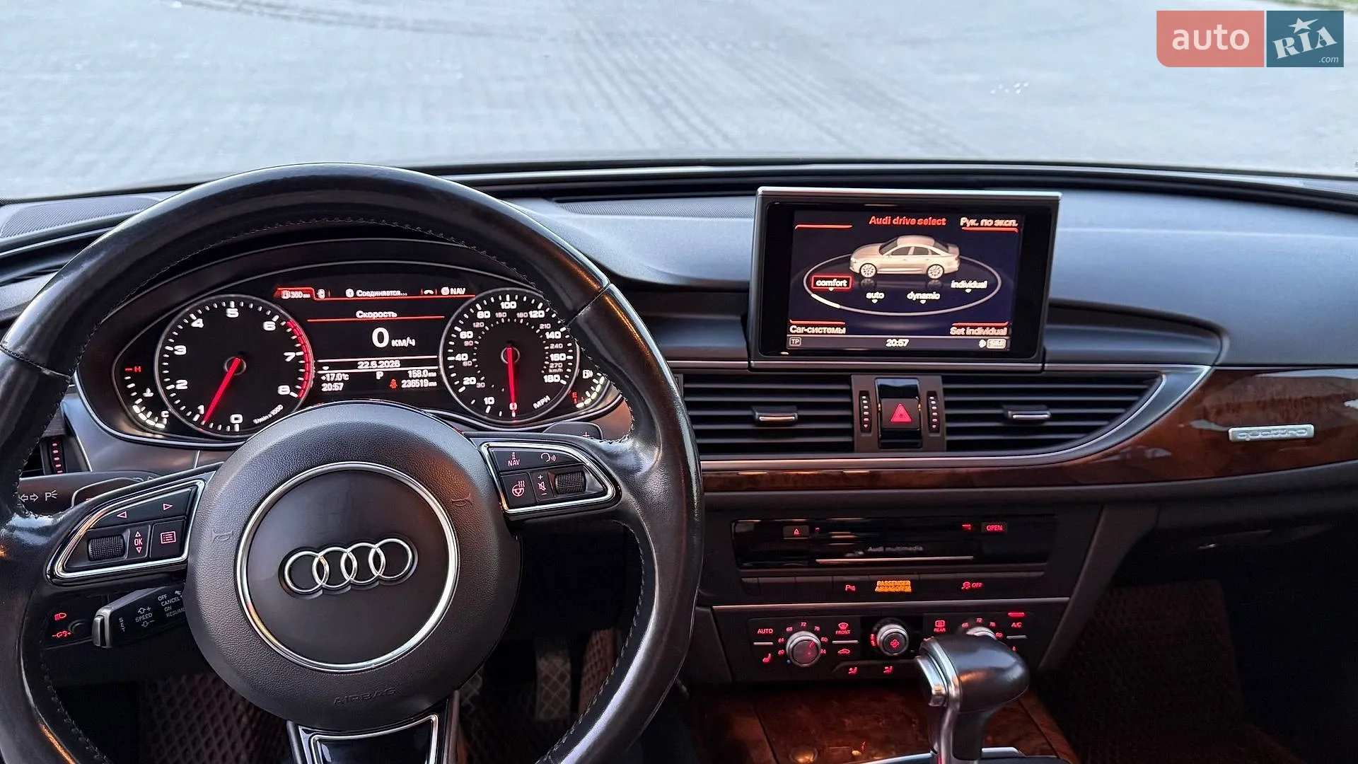 2014 Audi A6 - мініатюра 28