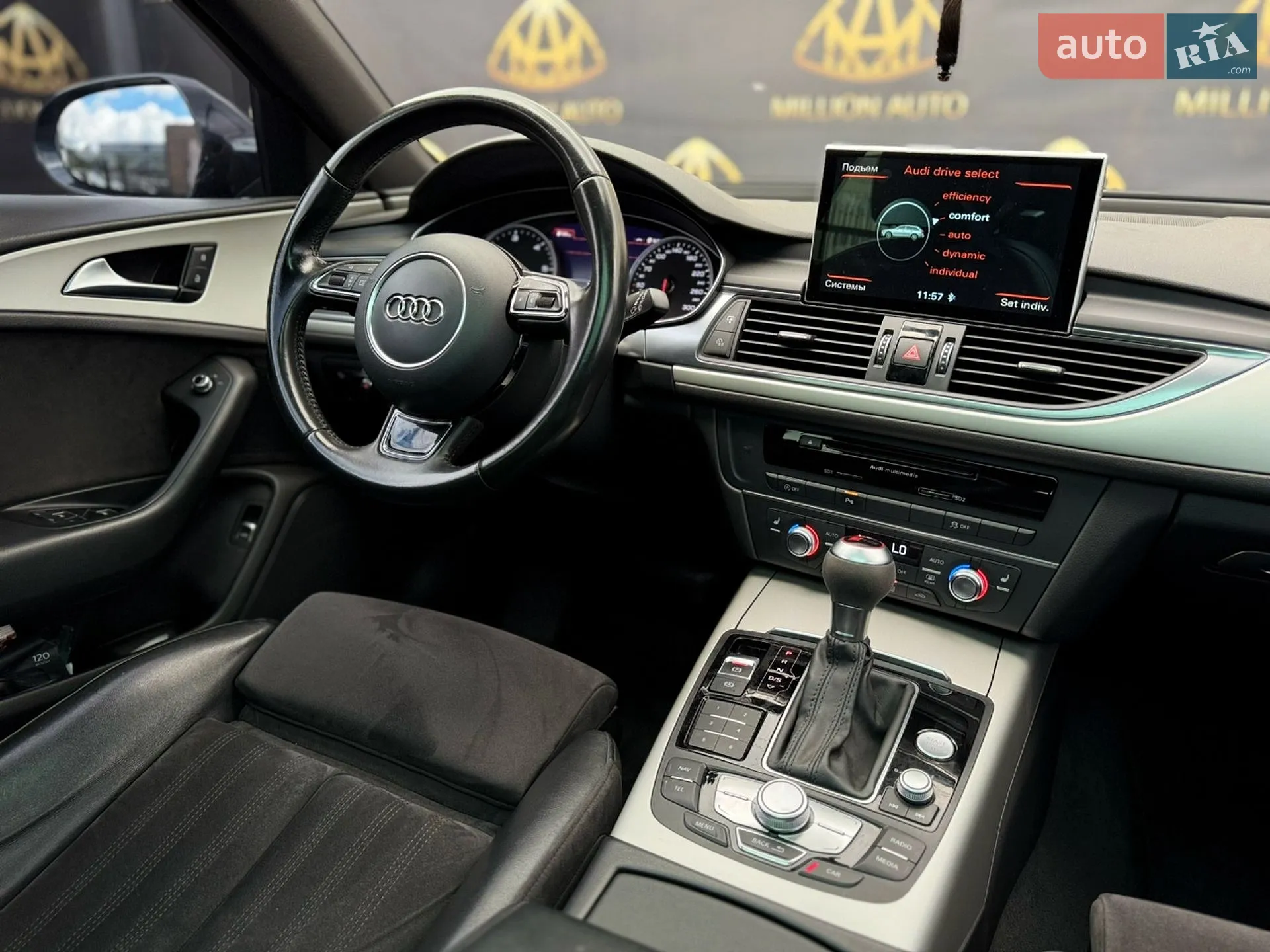 2015 Audi A6 - мініатюра 20