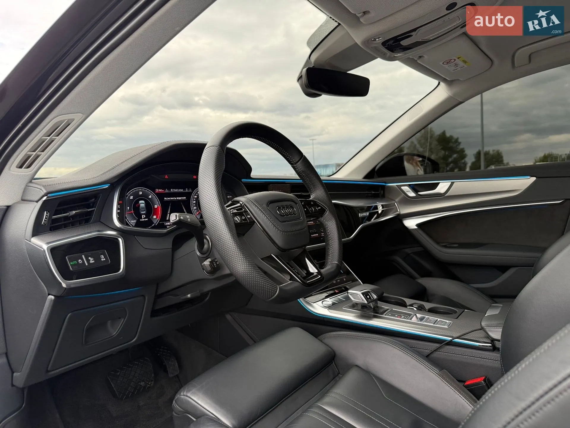 2018 Audi A6 - мініатюра 12