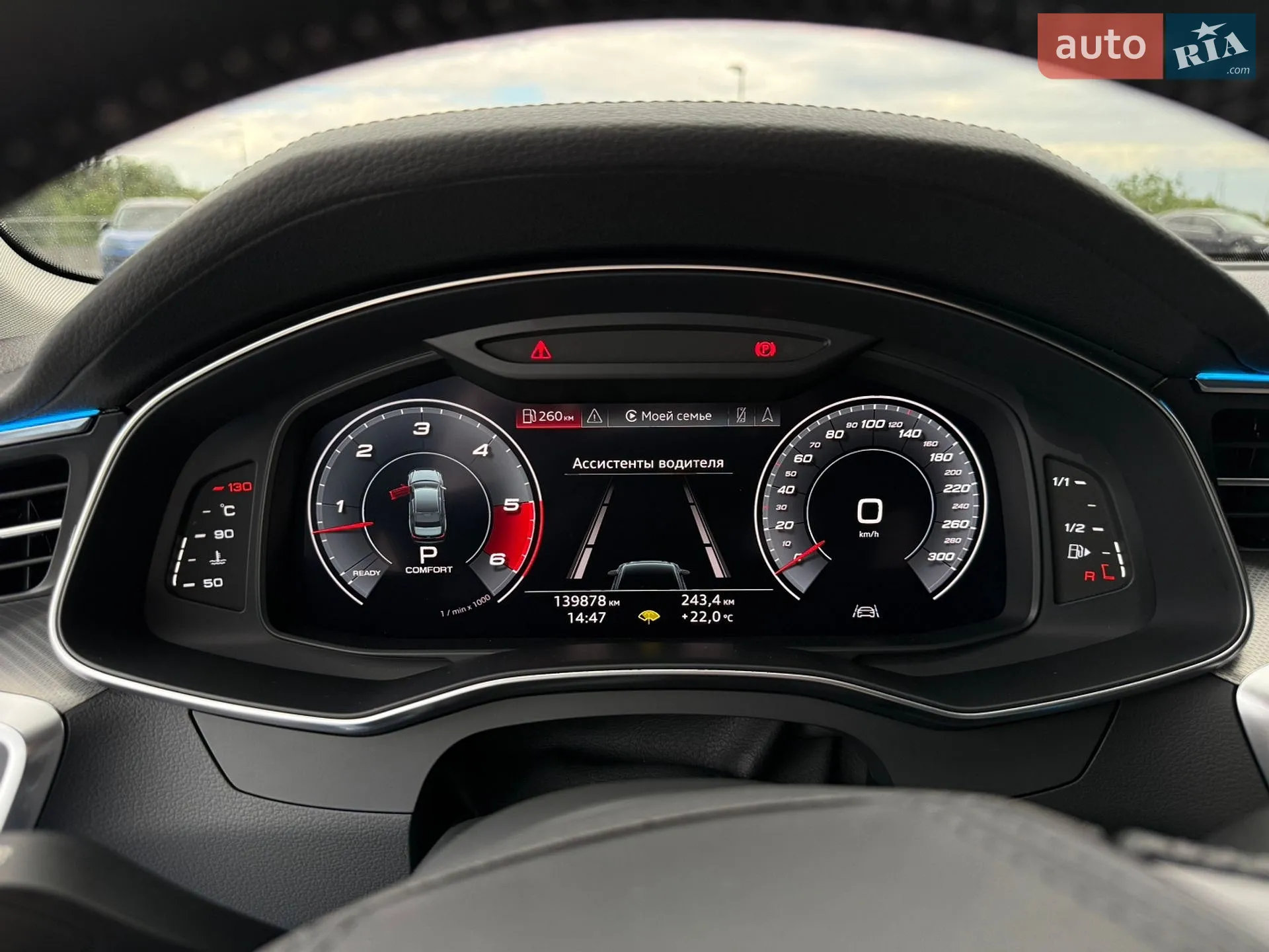 2018 Audi A6 - мініатюра 17