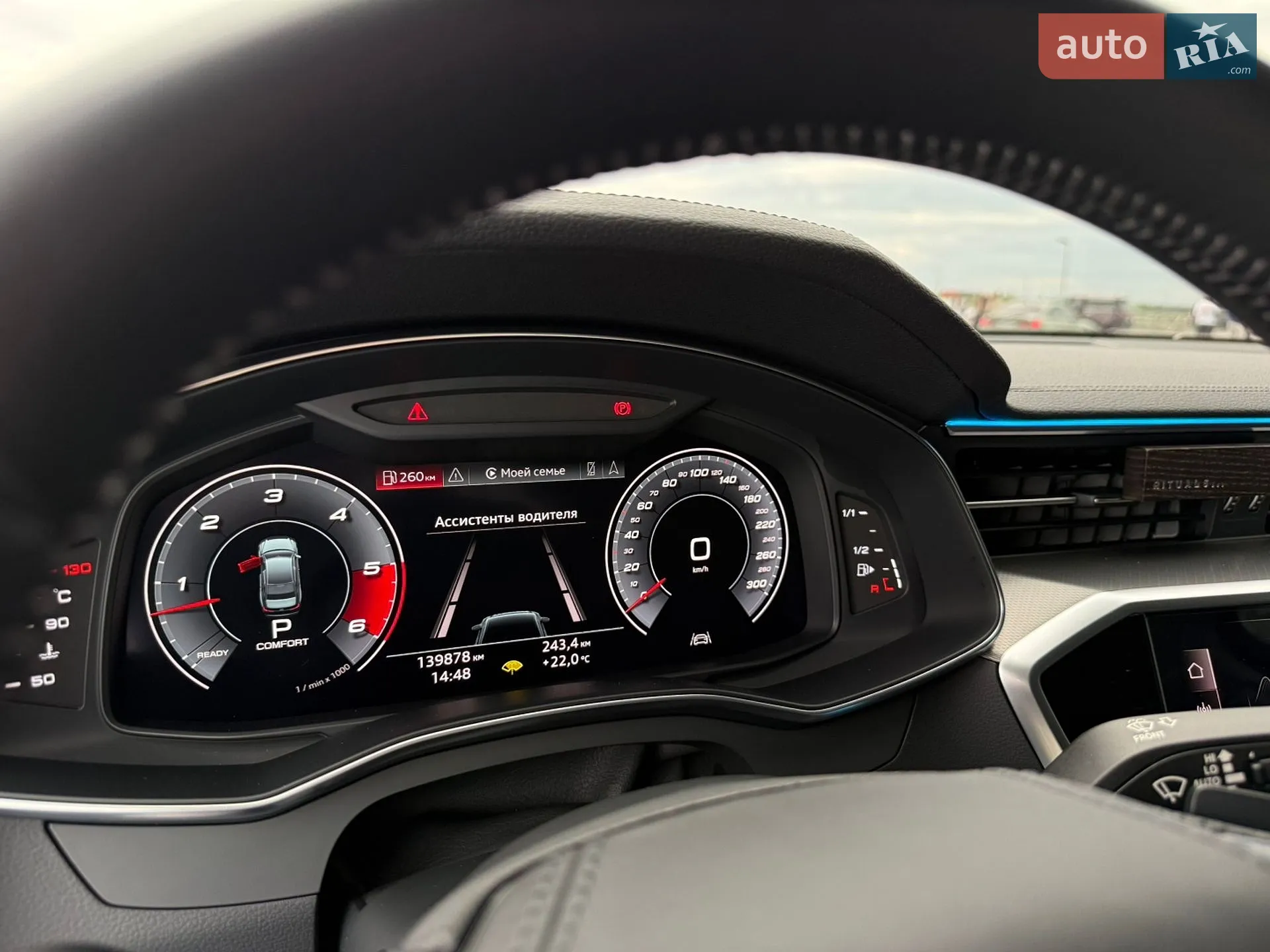 2018 Audi A6 - мініатюра 21