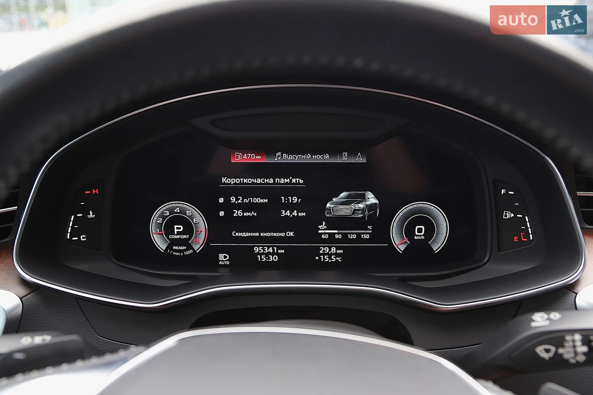 2020 Audi A6 - мініатюра 18