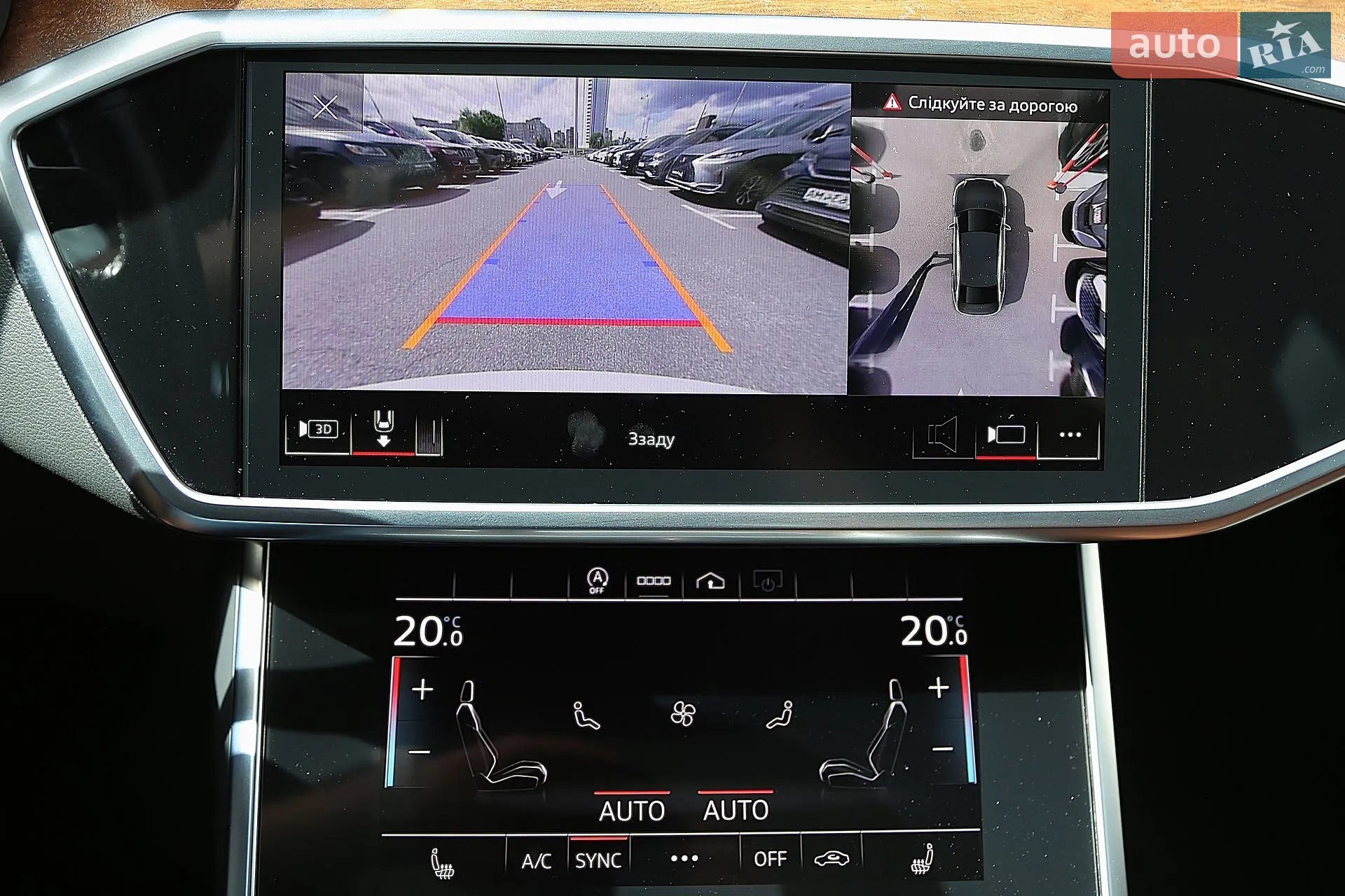 2020 Audi A6 - мініатюра 19