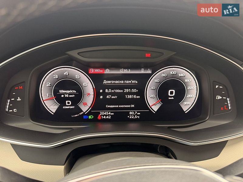 Седан Audi A6 2024 в Львове