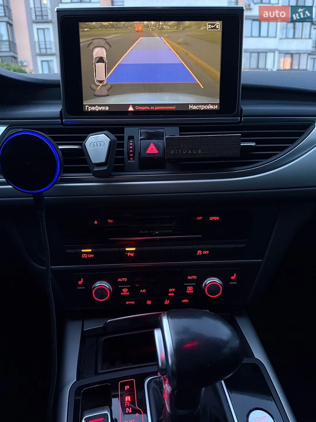 2014 Audi A6 - мініатюра 40
