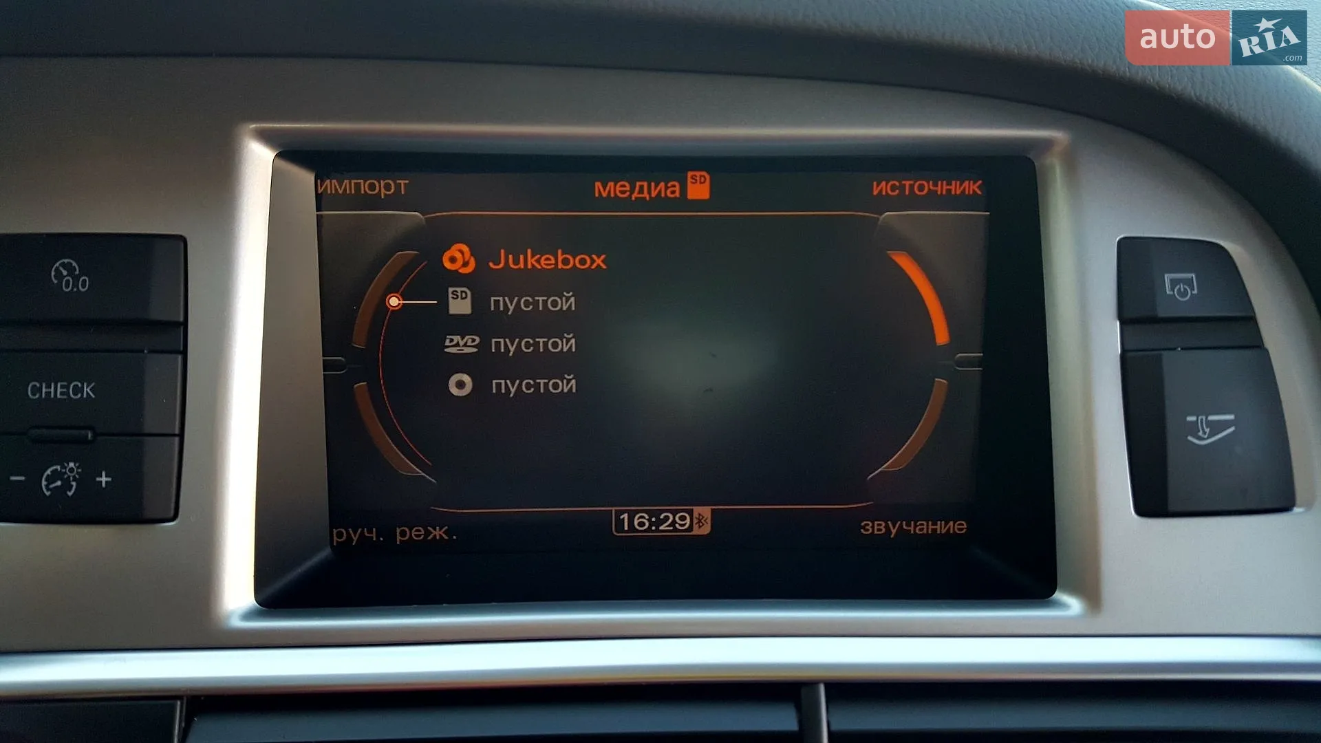 2010 Audi A6 - мініатюра 45