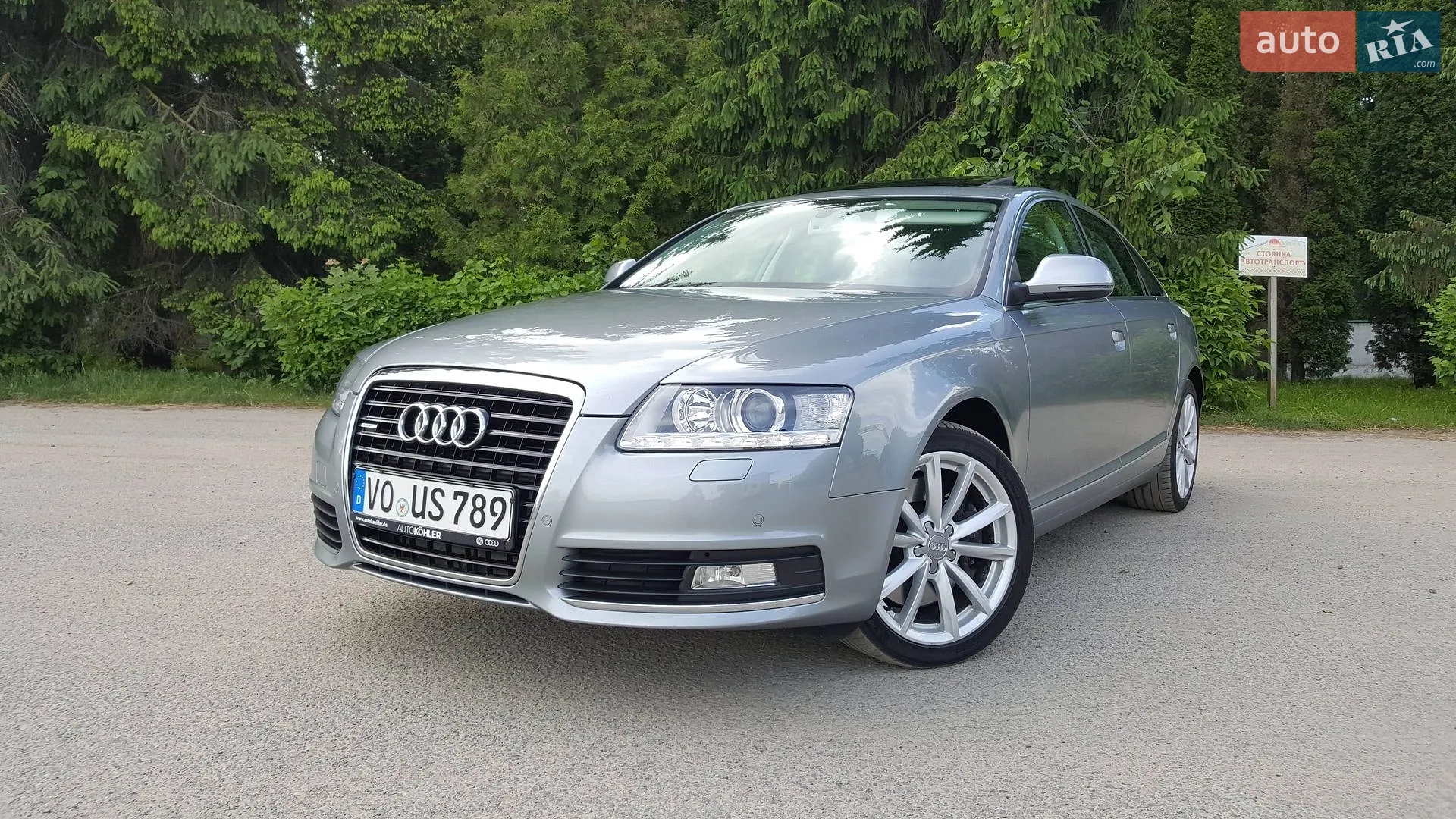 2010 Audi A6 - мініатюра 69
