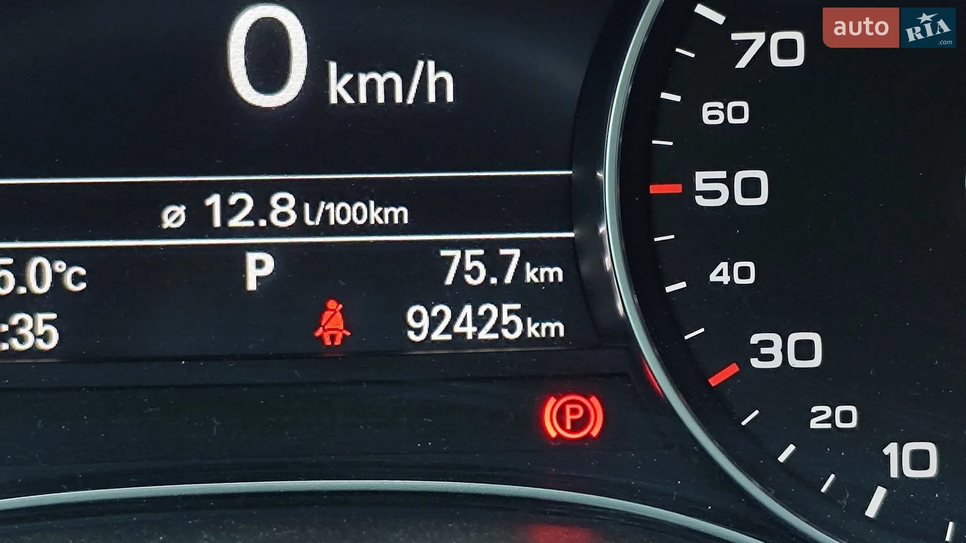 2017 Audi A6 - мініатюра 19
