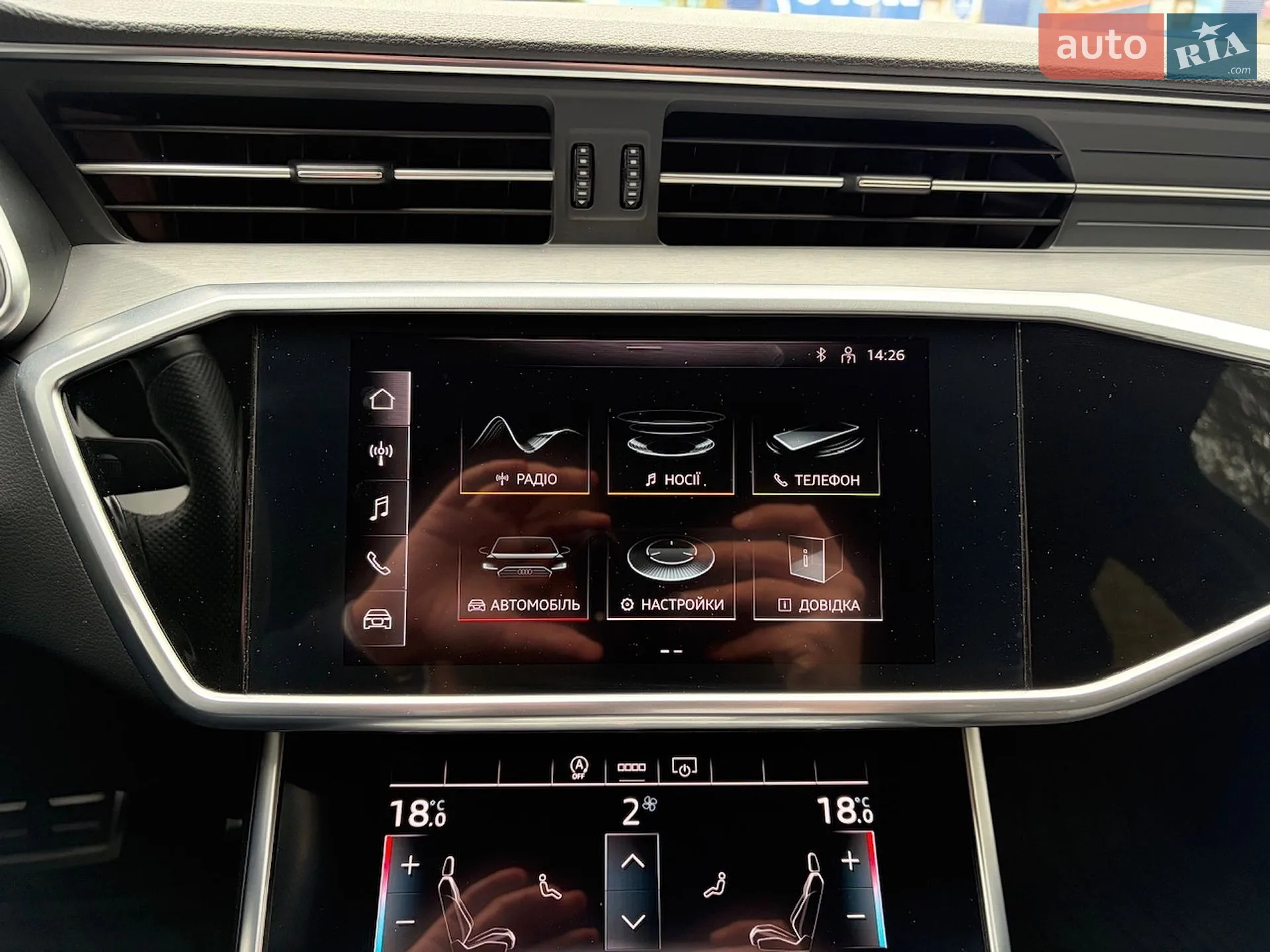 2020 Audi A6 - мініатюра 12