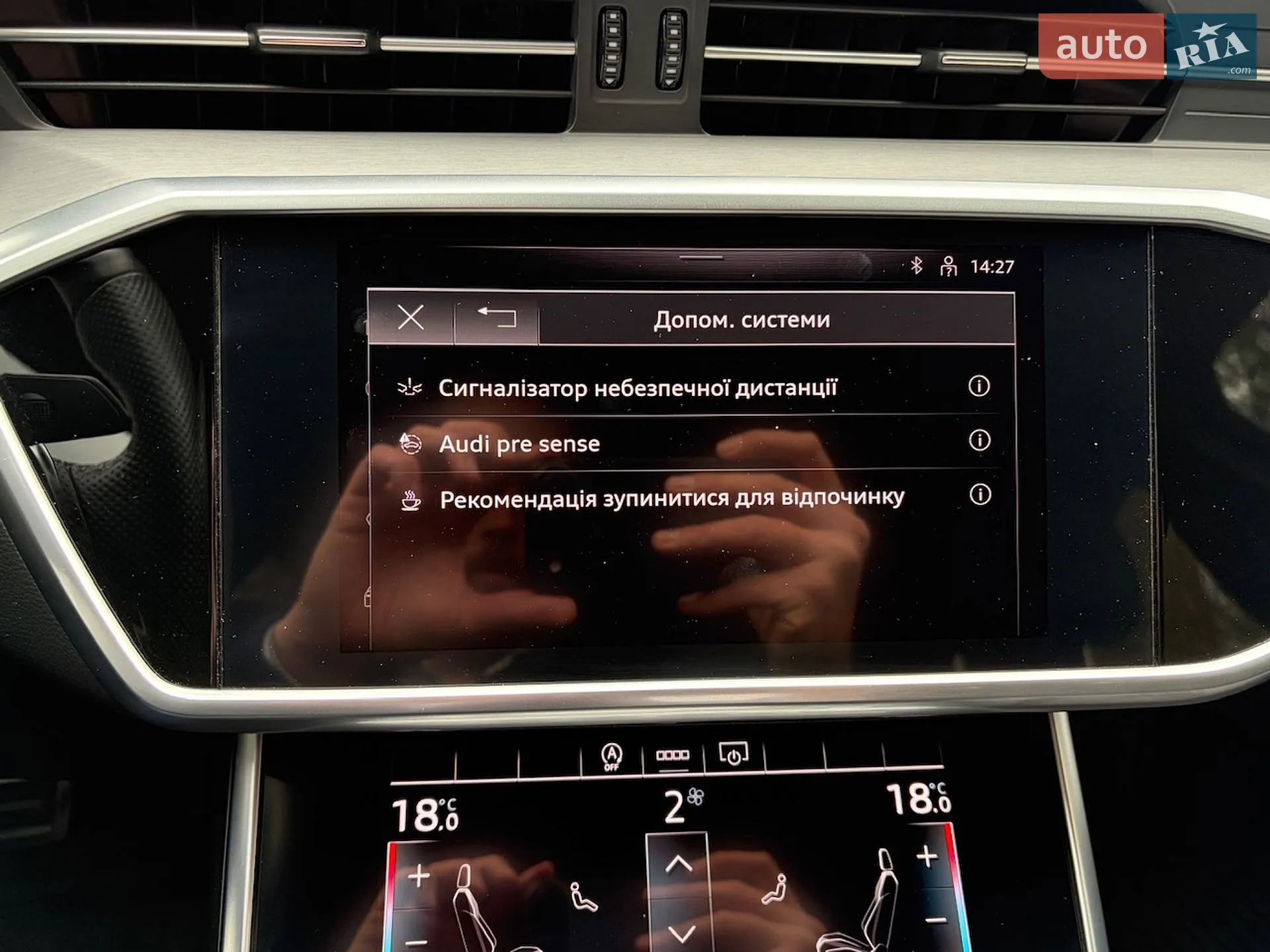 2020 Audi A6 - мініатюра 15