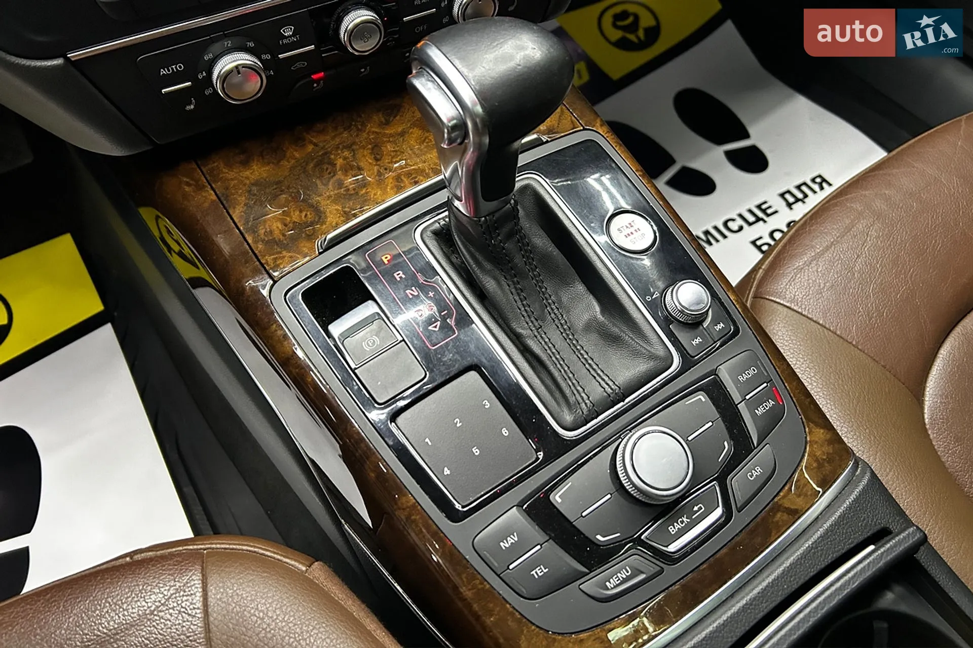 2012 Audi A6 - мініатюра 22