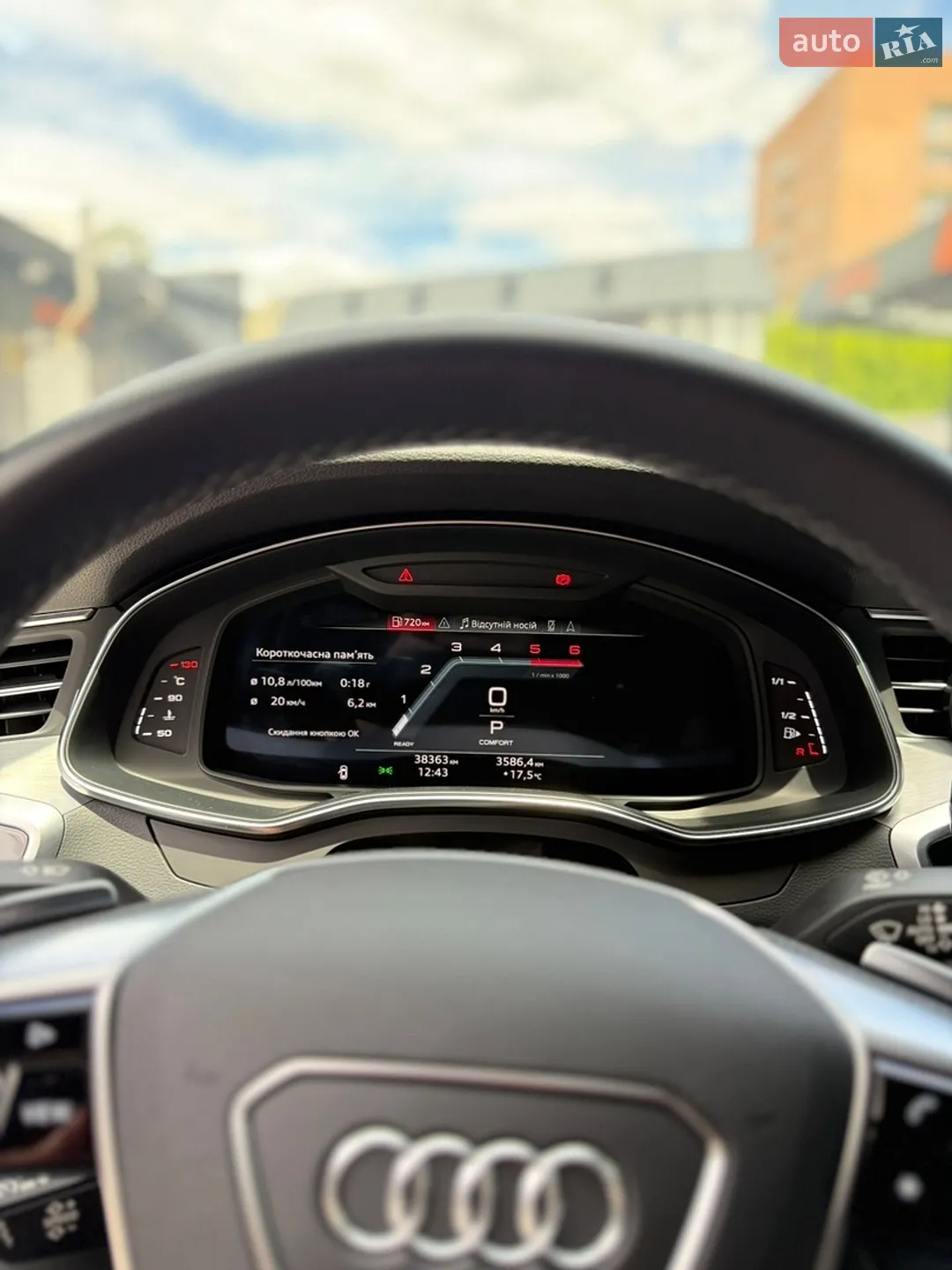 2022 Audi A6 - мініатюра 13