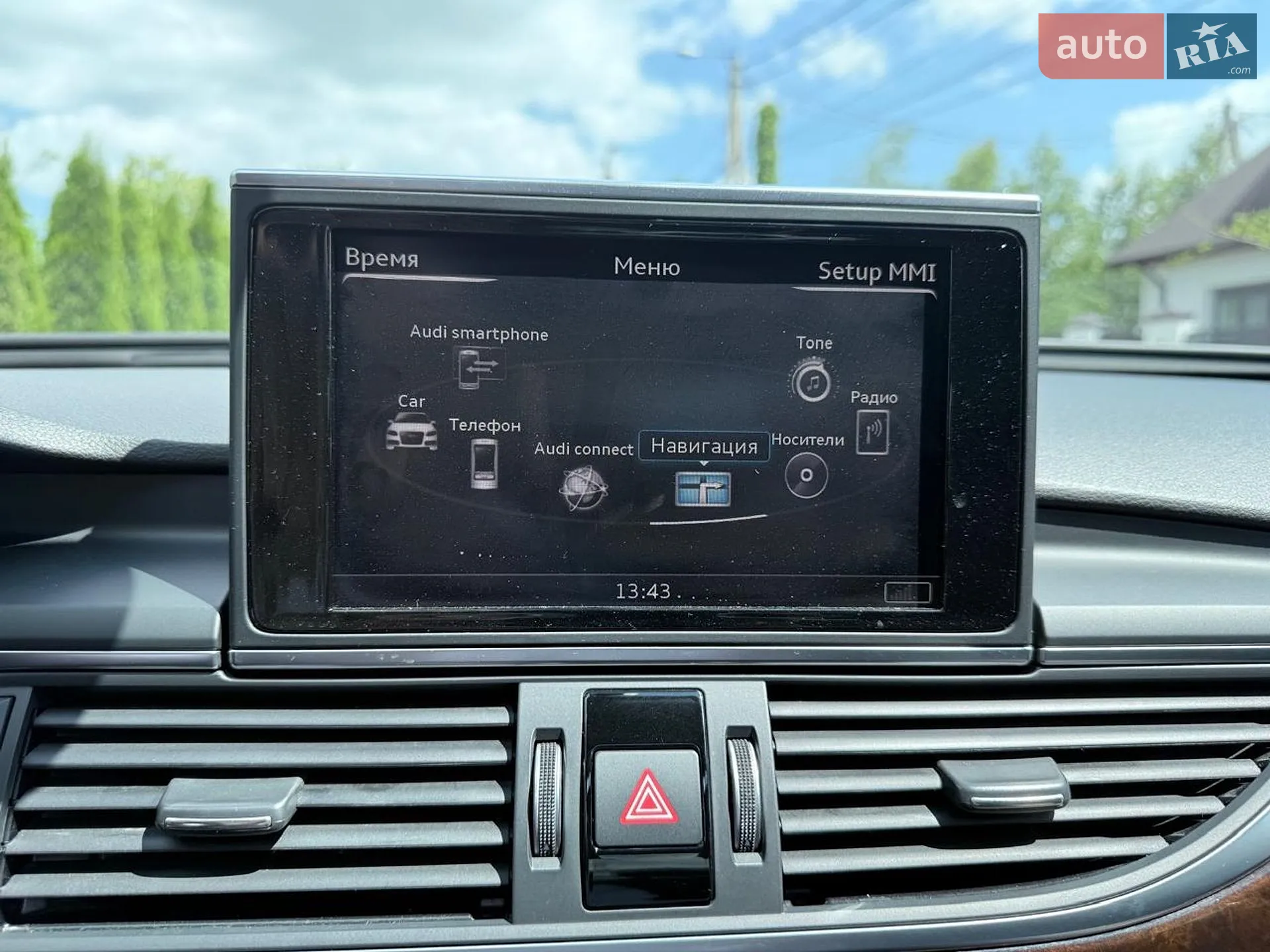 2016 Audi A6 - мініатюра 13