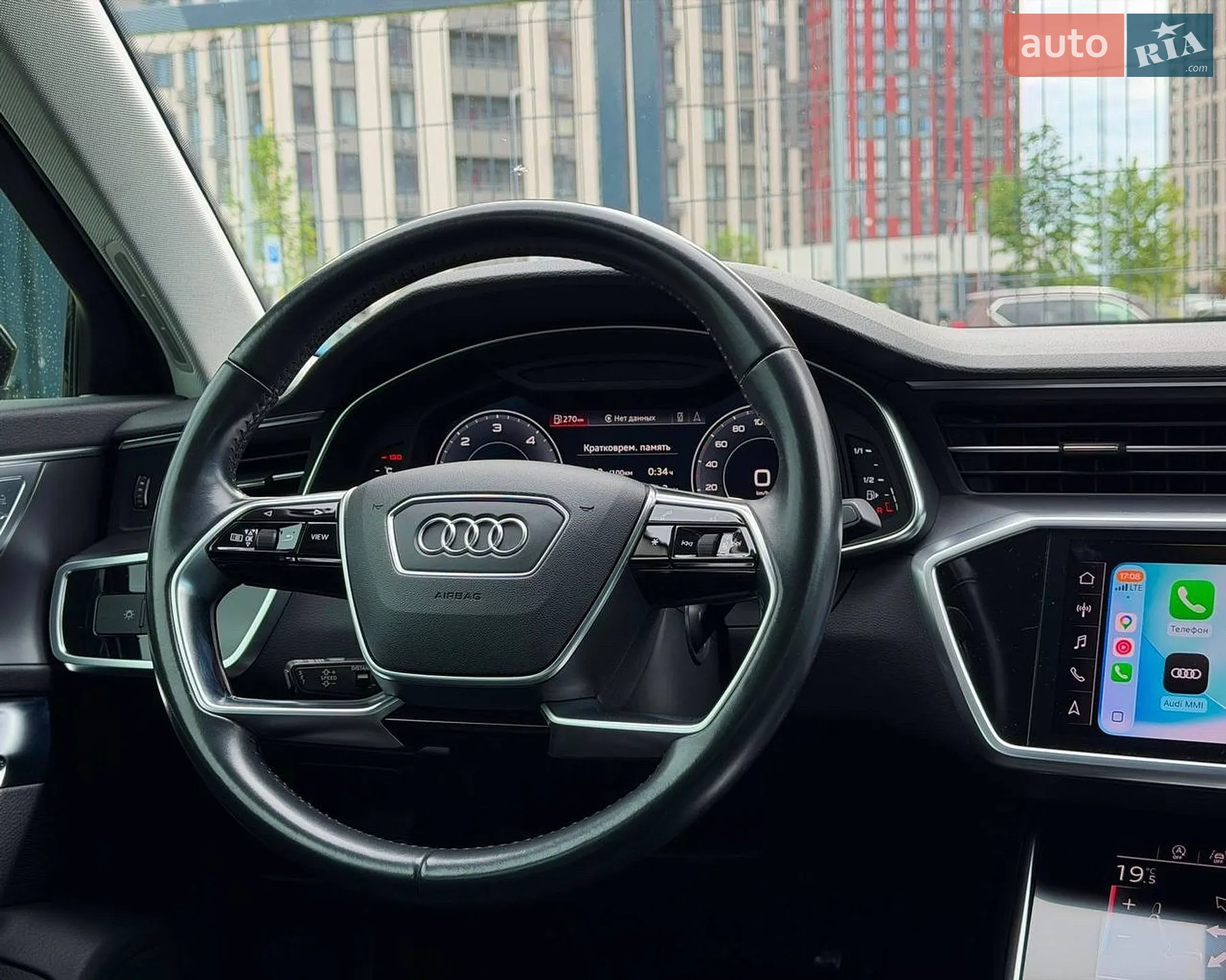 2018 Audi A6 - мініатюра 40