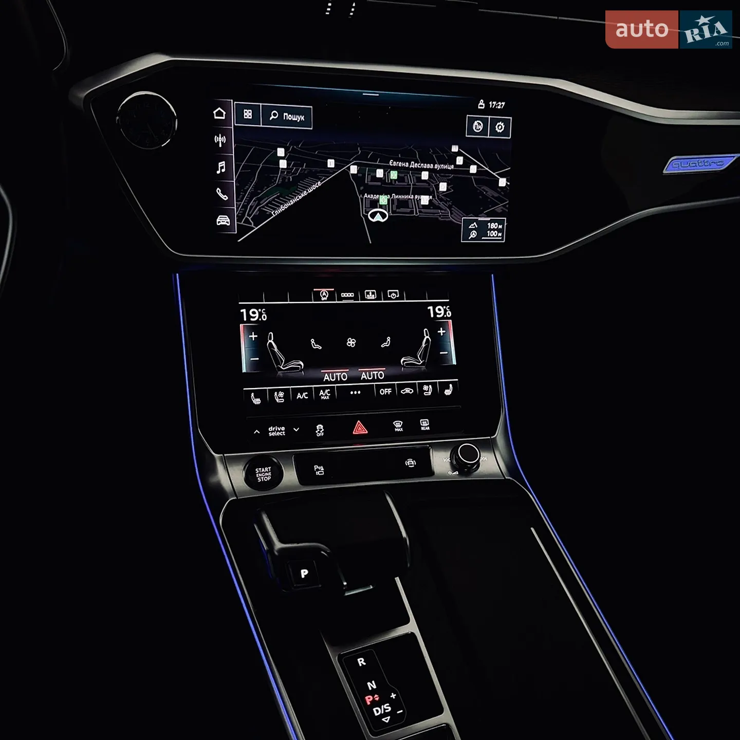 2022 Audi A6 - мініатюра 33