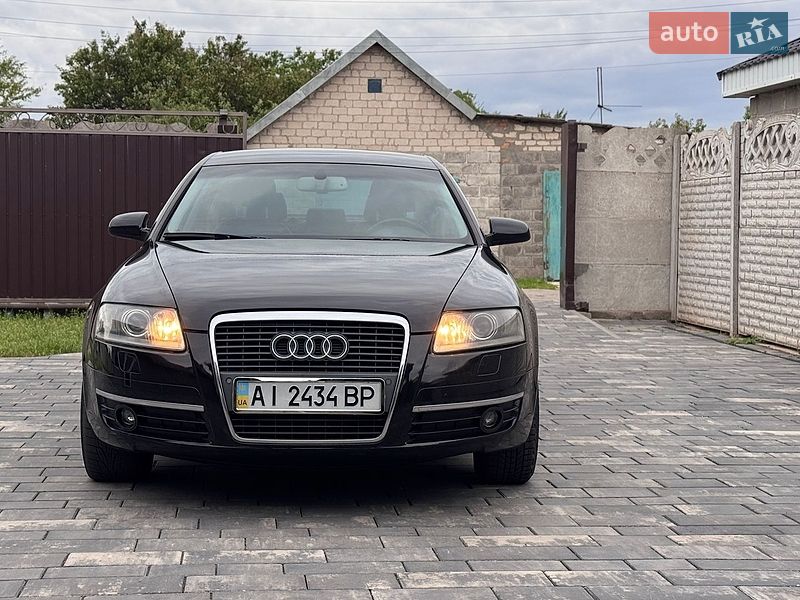 2007 Audi A6, VIN WAUZZZ4F67N106835:plate — фото 1 (autoria)