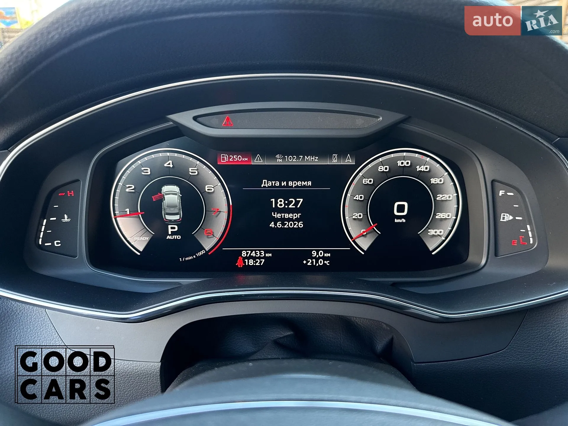 2019 Audi A6 - мініатюра 36