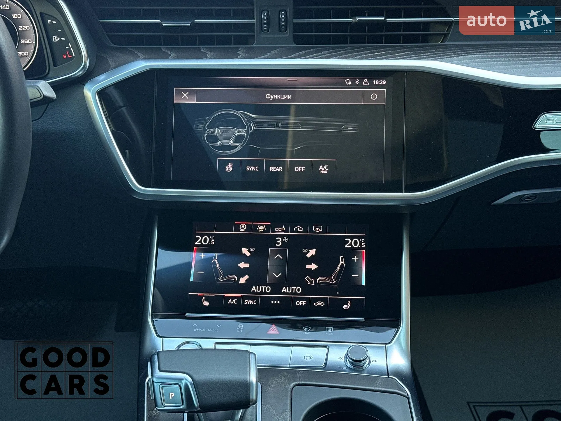 2019 Audi A6 - мініатюра 39