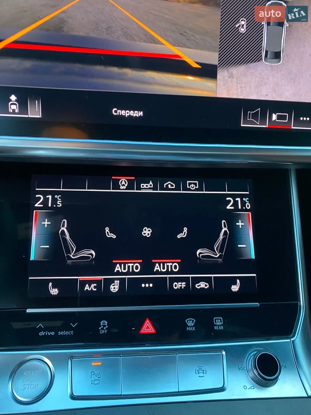 2019 Audi A6 - мініатюра 19