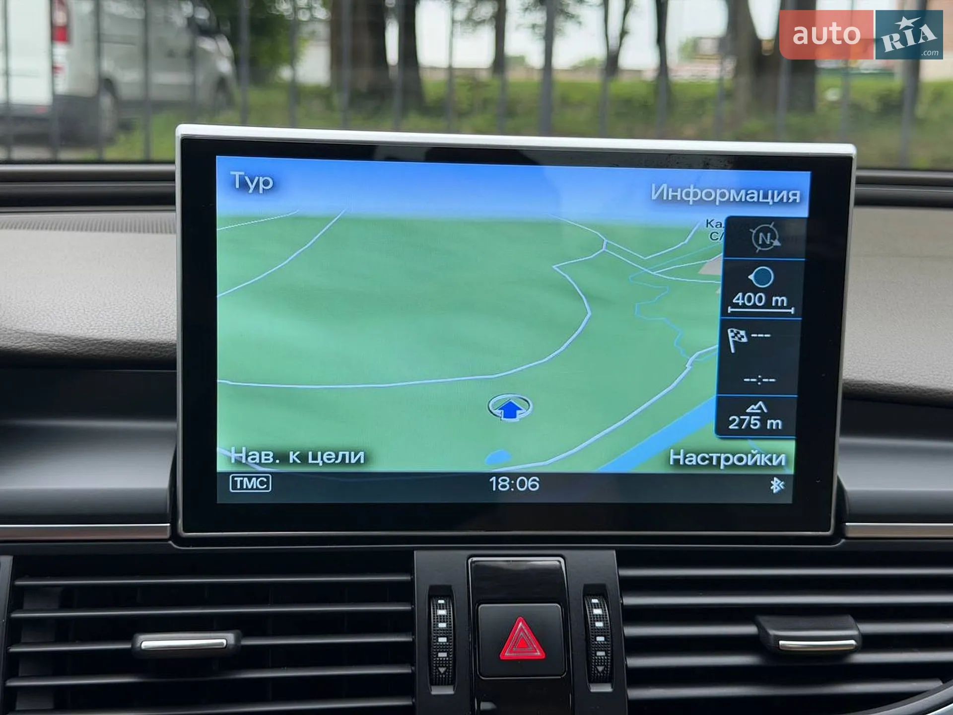 2014 Audi A6 - мініатюра 40