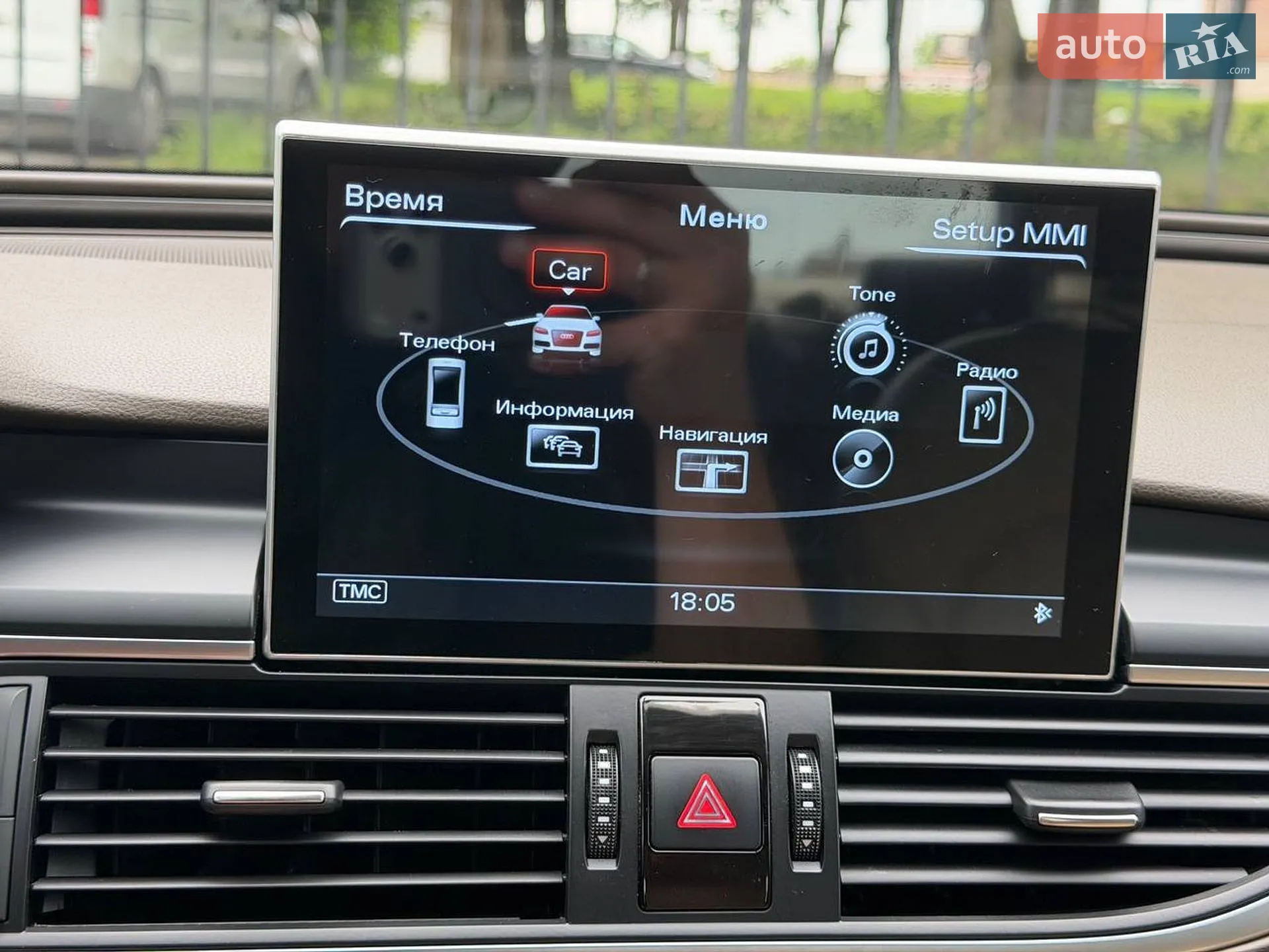 2014 Audi A6 - мініатюра 37