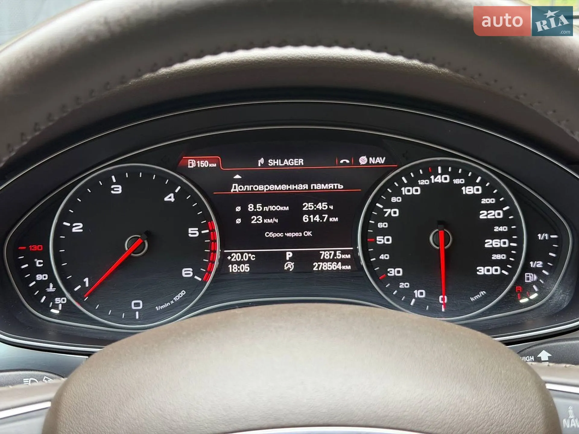 2014 Audi A6 - мініатюра 36