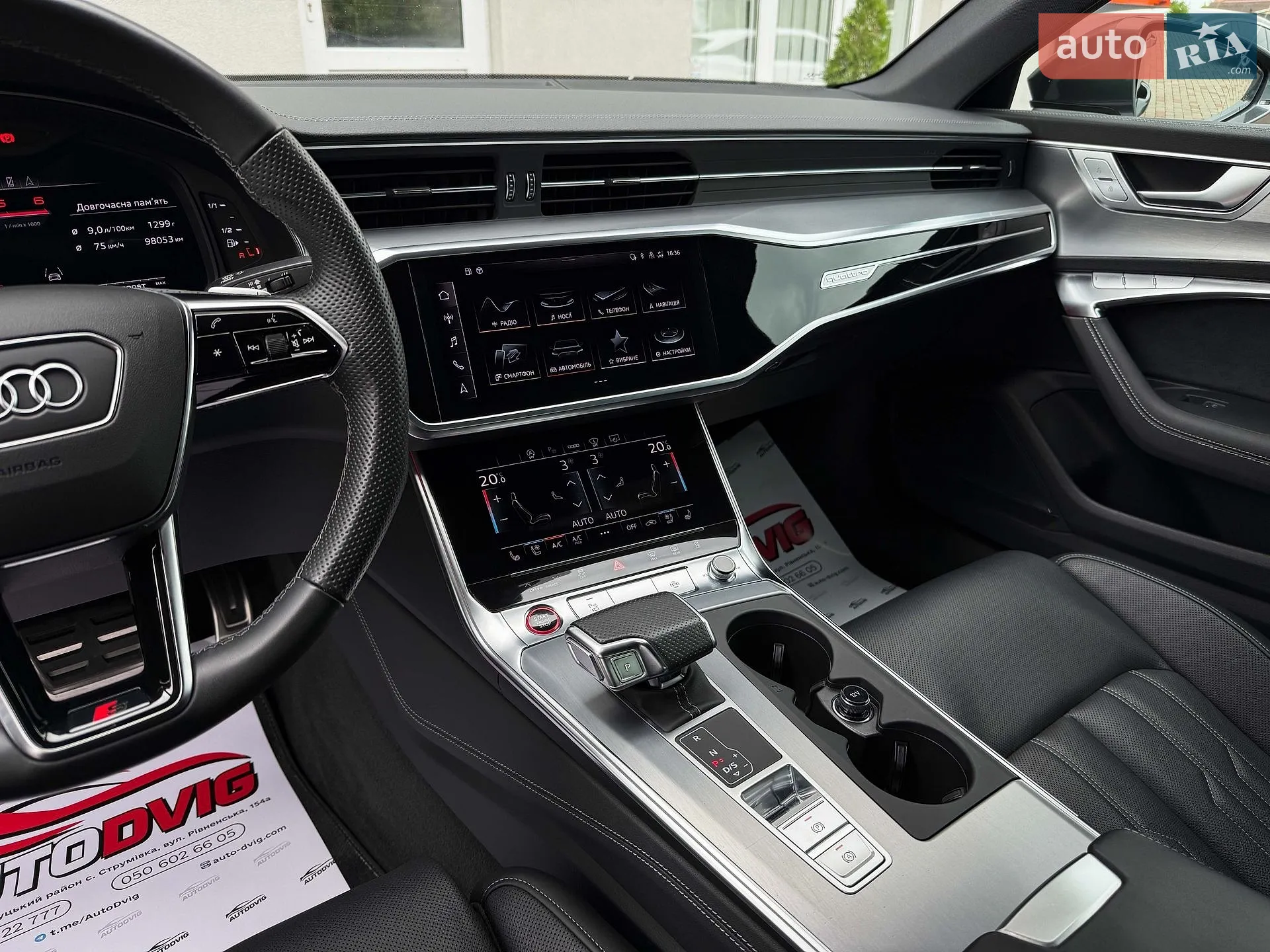 2022 Audi A6 - мініатюра 53