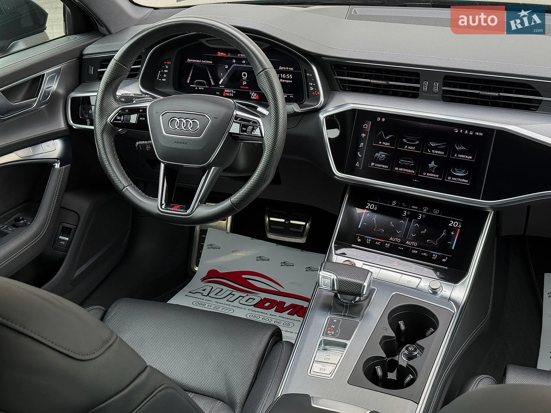 2022 Audi A6 - мініатюра 76