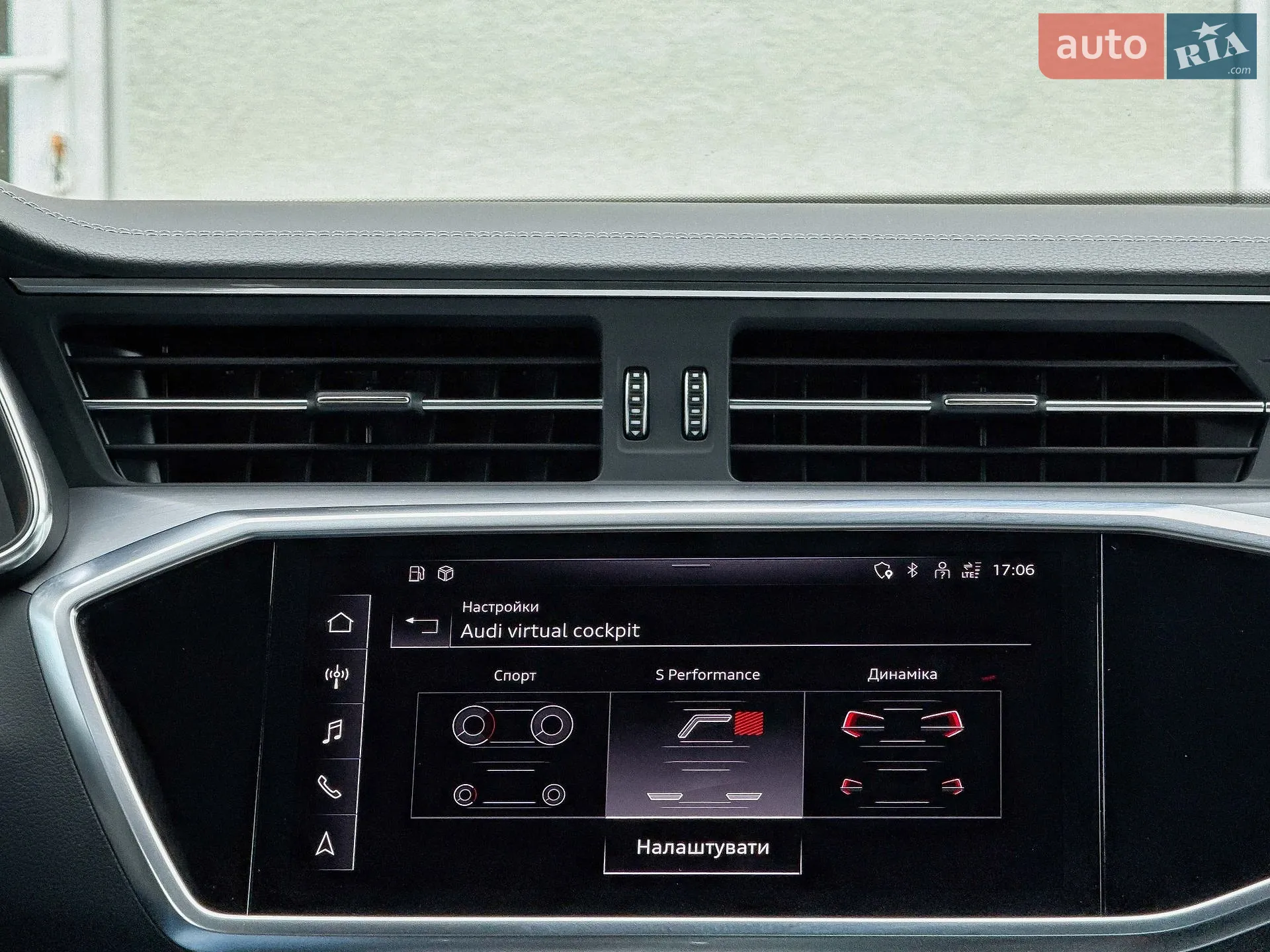 2022 Audi A6 - мініатюра 92