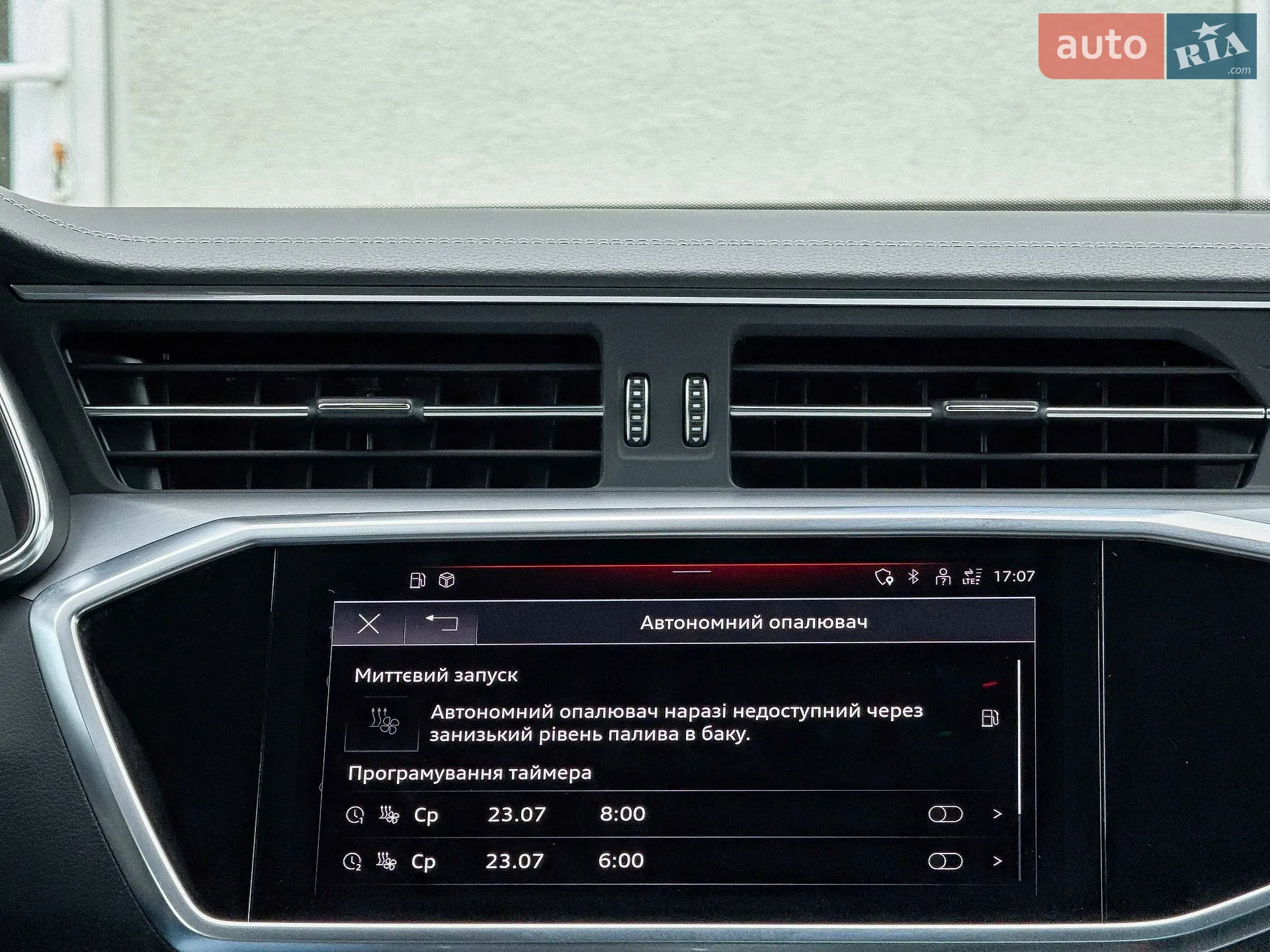 2022 Audi A6 - мініатюра 95