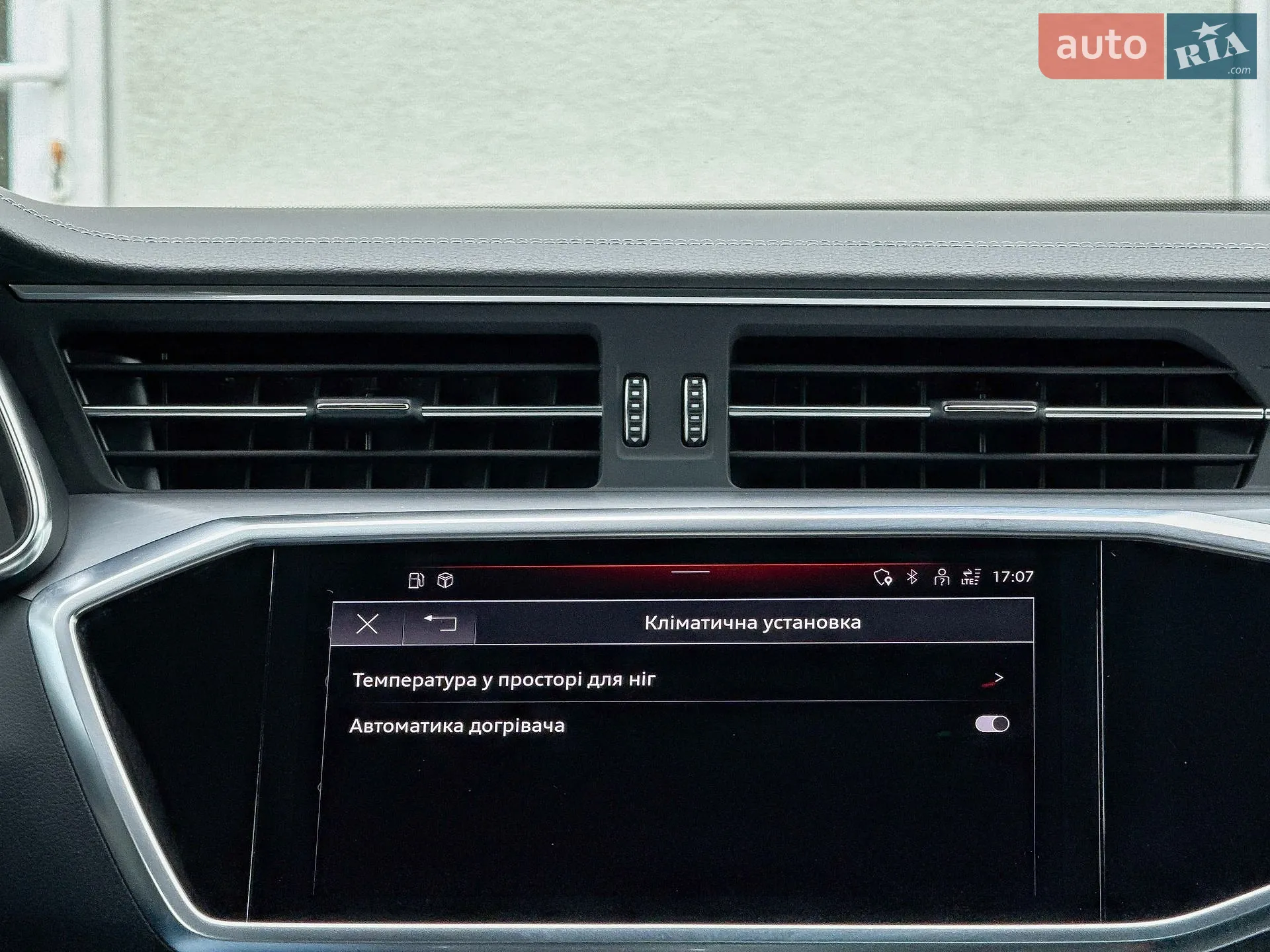 2022 Audi A6 - мініатюра 96
